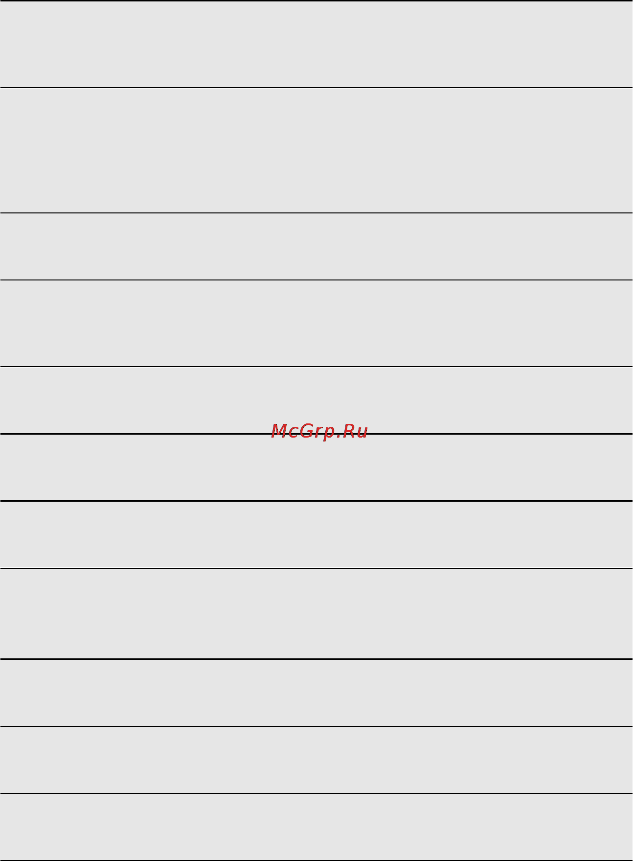 Electrolux EKI 954500 X Инструкция по эксплуатации онлайн [23/40] 31418
