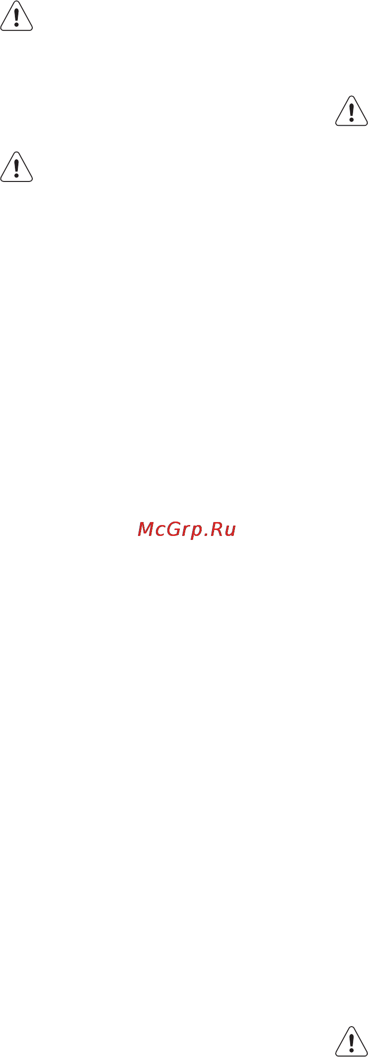 Electrolux EKI 96450 AX [42/76] Користування