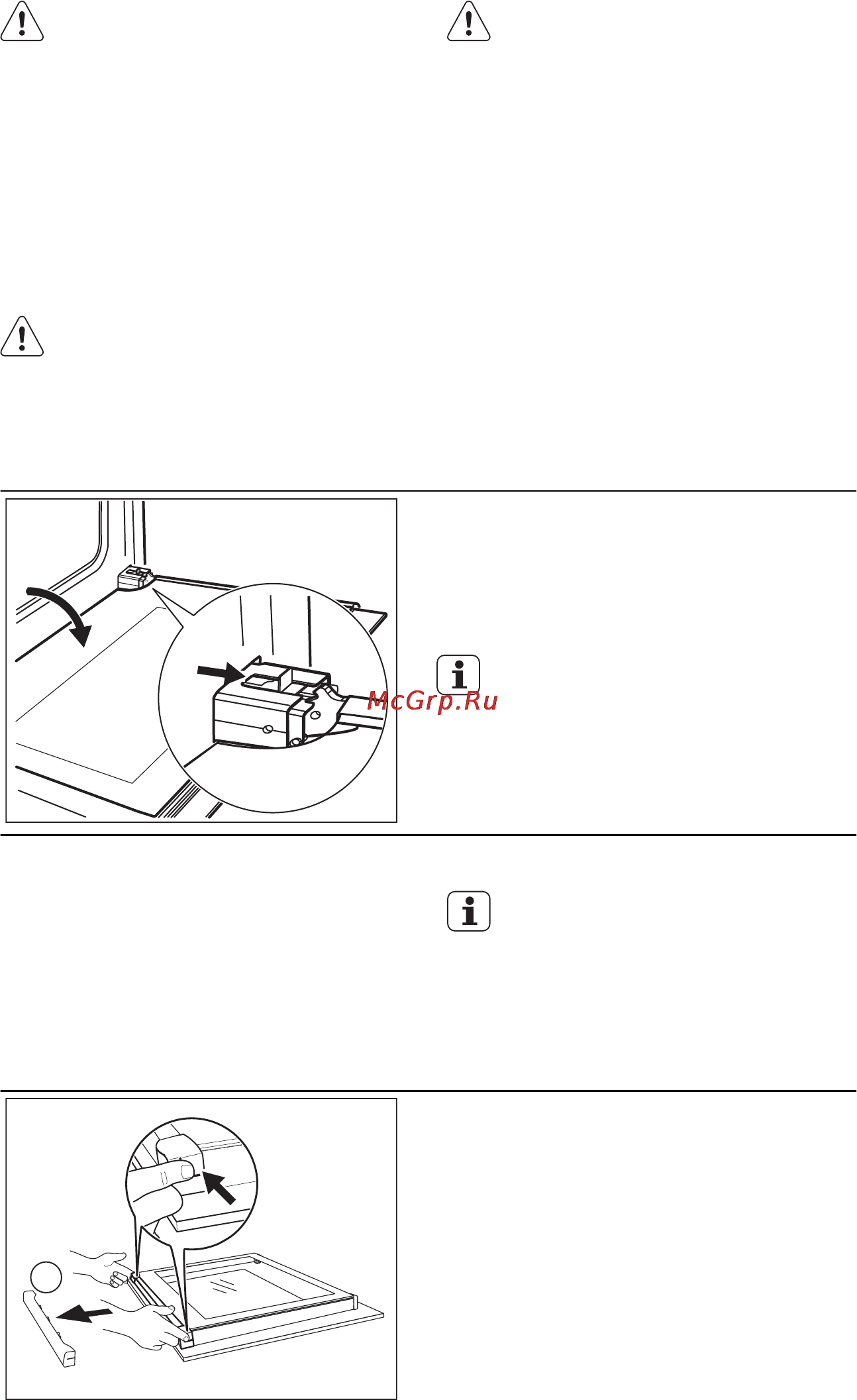 Electrolux EKI 96450 AX [68/76] Чищення дверцят духовки