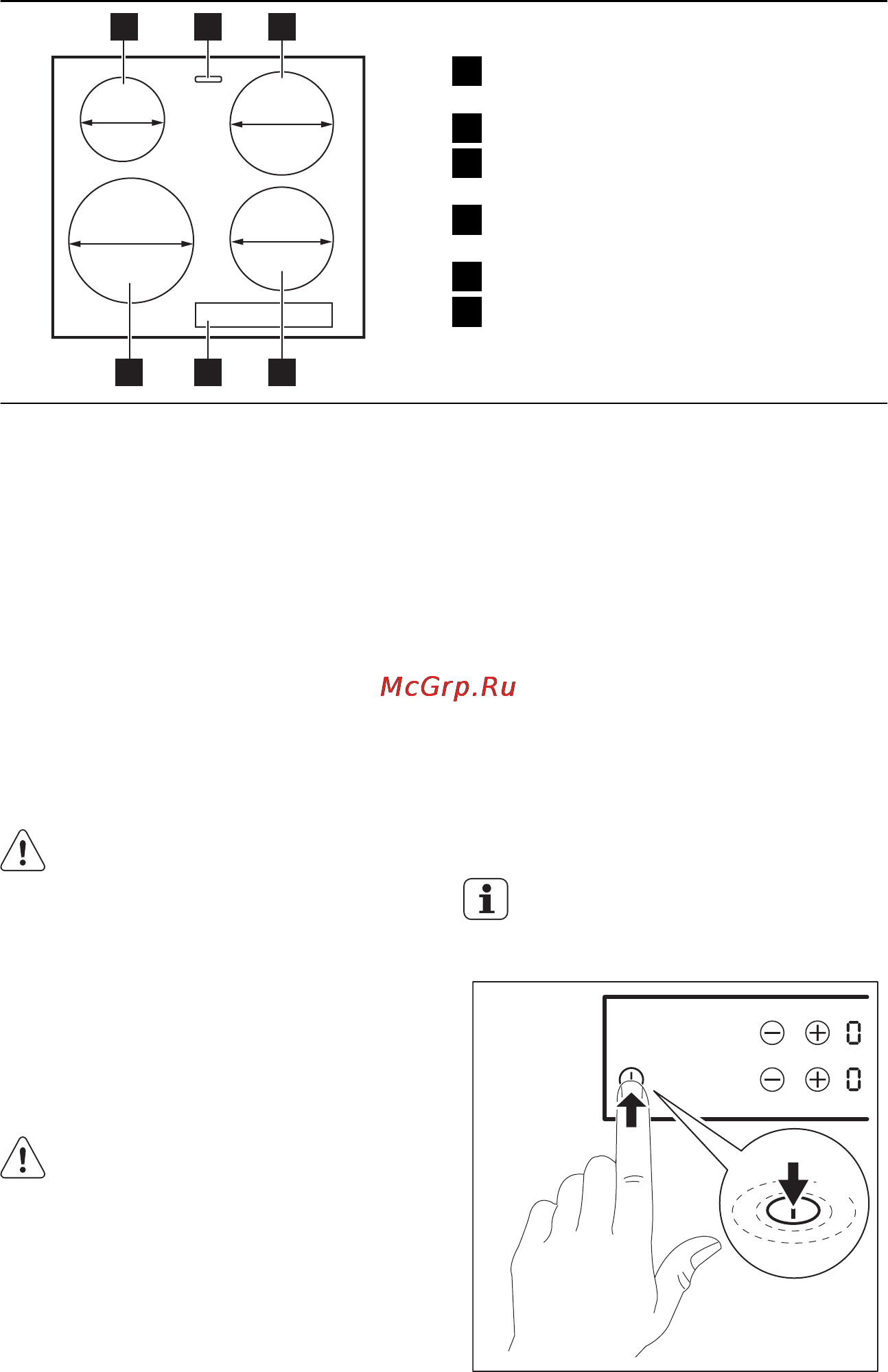 Electrolux EKI 96450 AX [8/76] Перед первым использованием