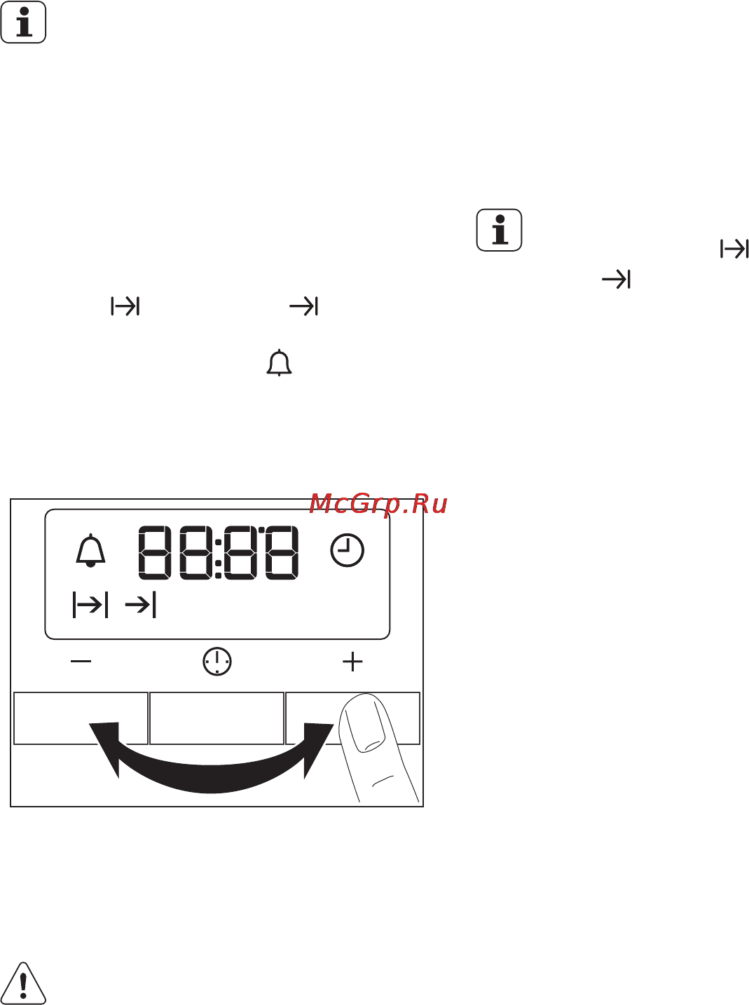Electrolux EKC 54501 OX [14/56] Духовой шкаф аксессуары