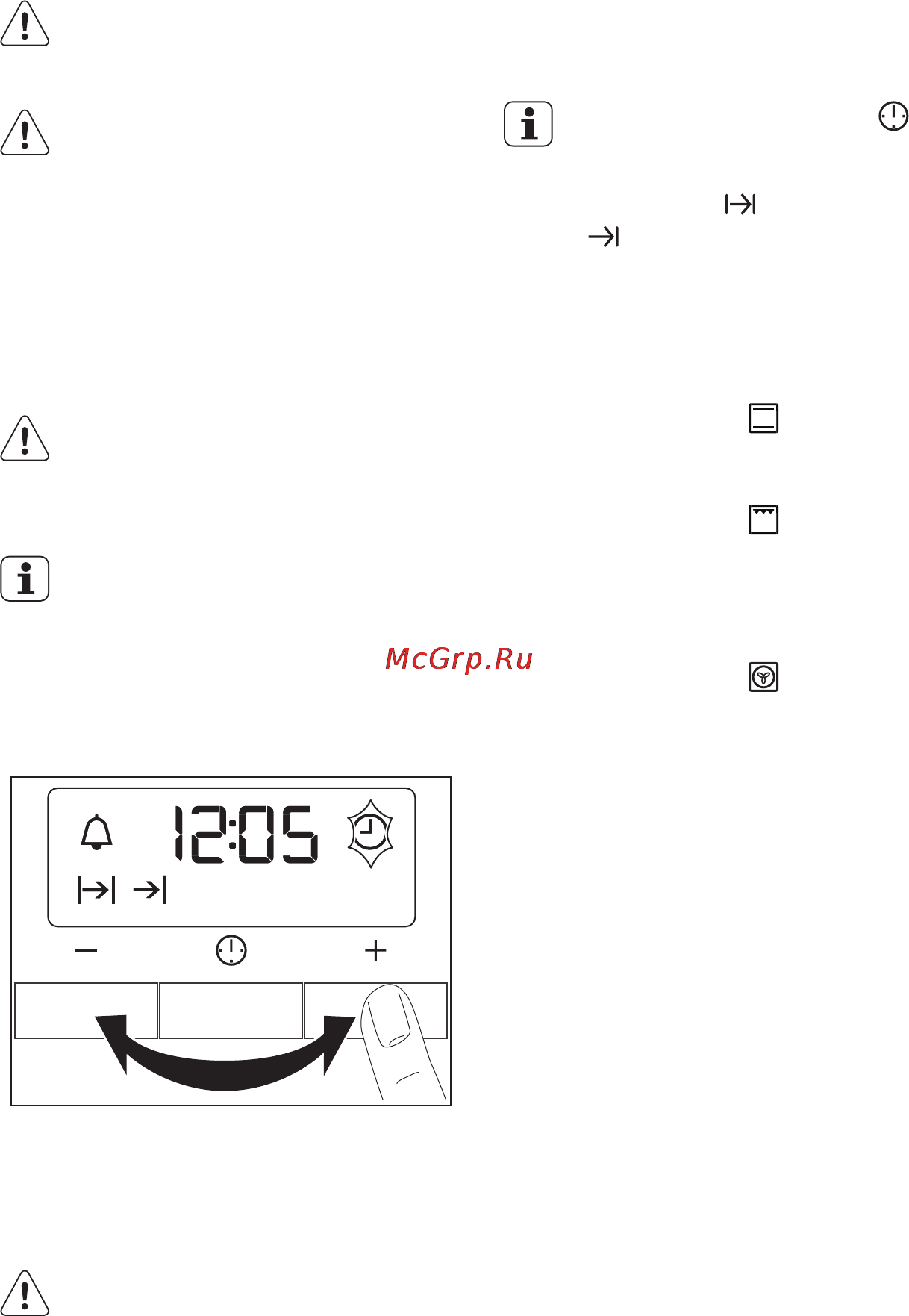 Electrolux EKC 54501 OX [35/56] Перед першим користуванням