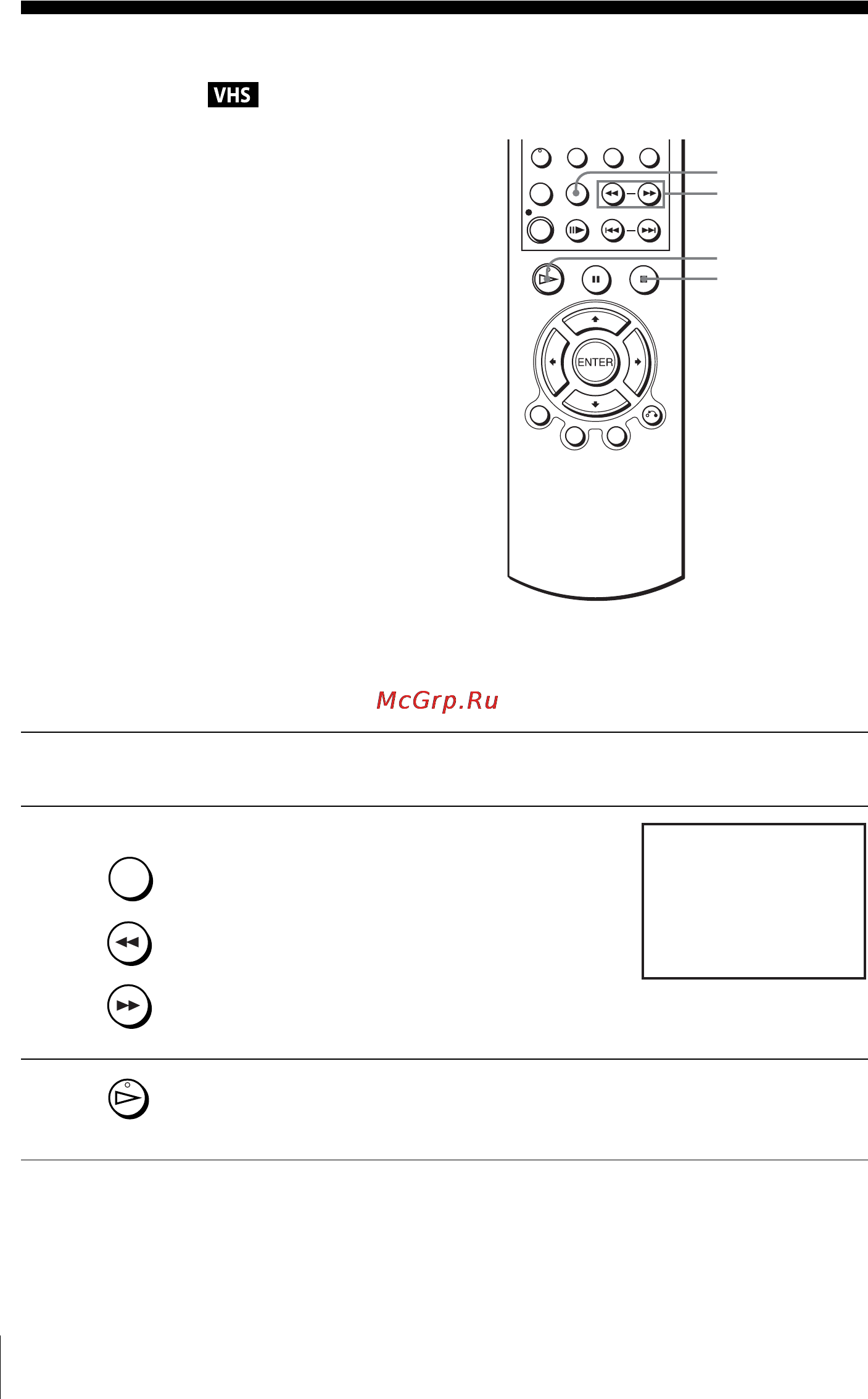 Sony SLV-D910R [100/132] Поиск с использованием функции индекса