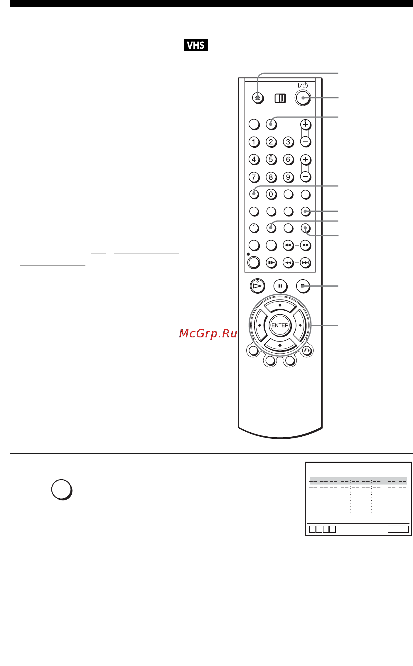 Sony SLV-D910R [50/132] Запись телевизионных программ при помощи таймера