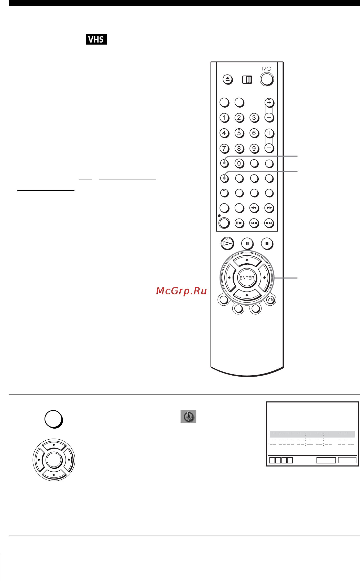 Sony SLV-D910R [54/132] Проверка изменение отмена установок таймера