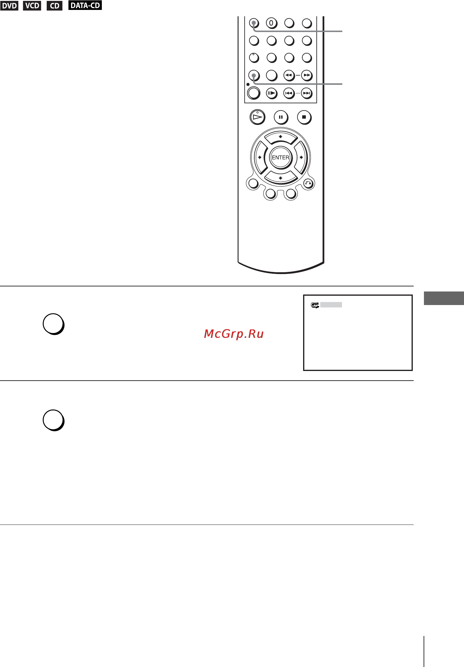 Sony SLV-D910R [79/132] Повторное воспроизведение повторное воспроизведение