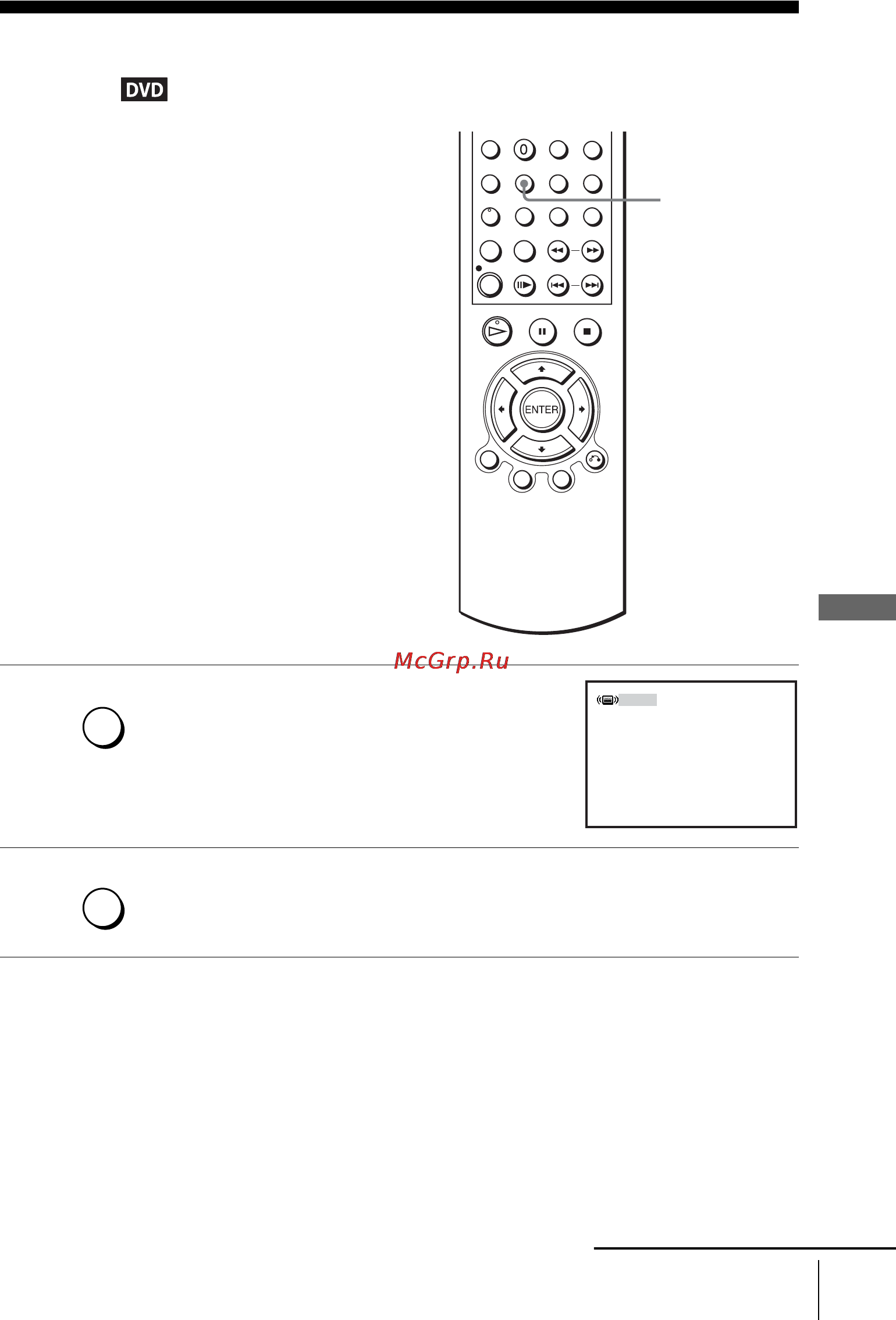 Sony SLV-D910R [81/132] Установка виртуального окружающего звука