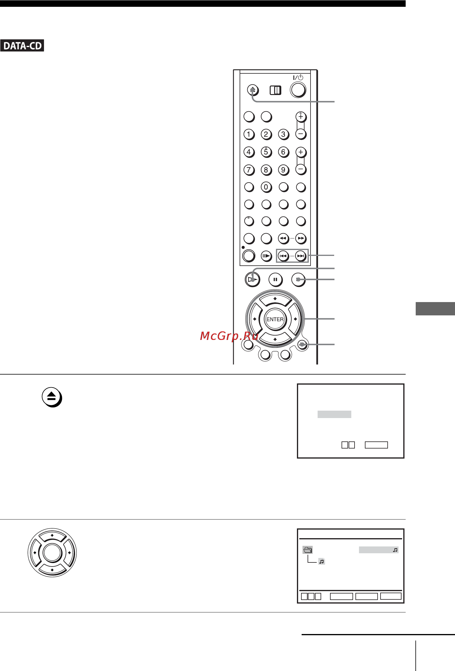 Sony SLV-D910 [83/132] Воспроизведение аудиодорожки mp3