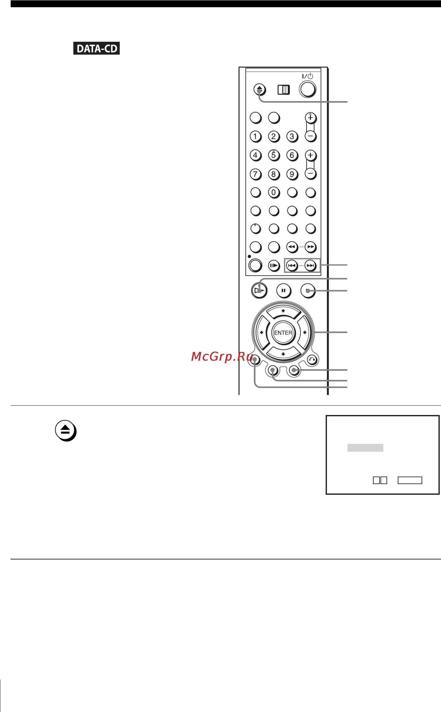 Sony SLV-D910 [88/132] Воспроизведение файлов изображений jpeg
