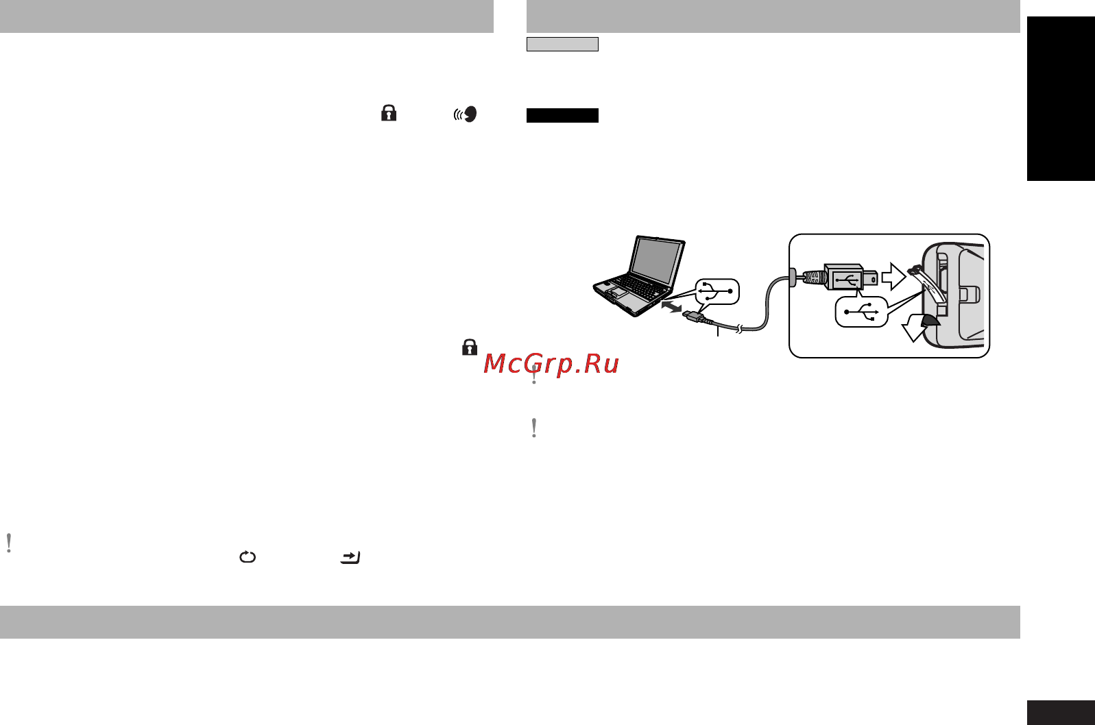 Panasonic RR-US360 [5/6] Pyccknæ r sk