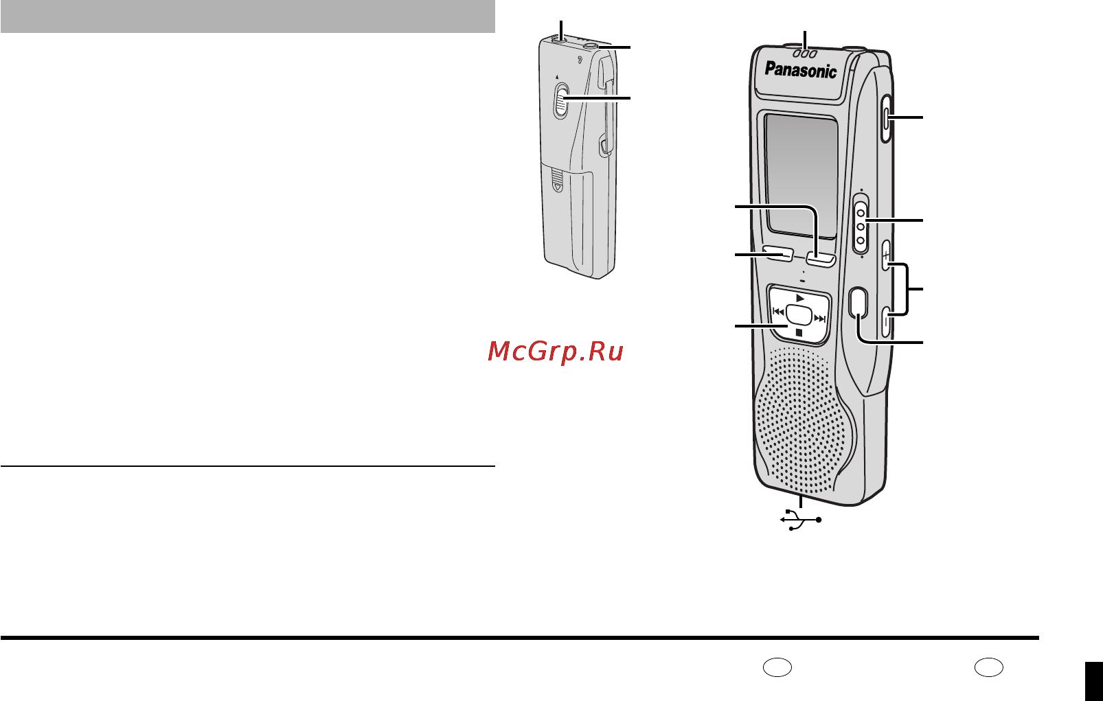 Panasonic RR-US360 [6/6] Texhn eckne xapaktepnctnkn