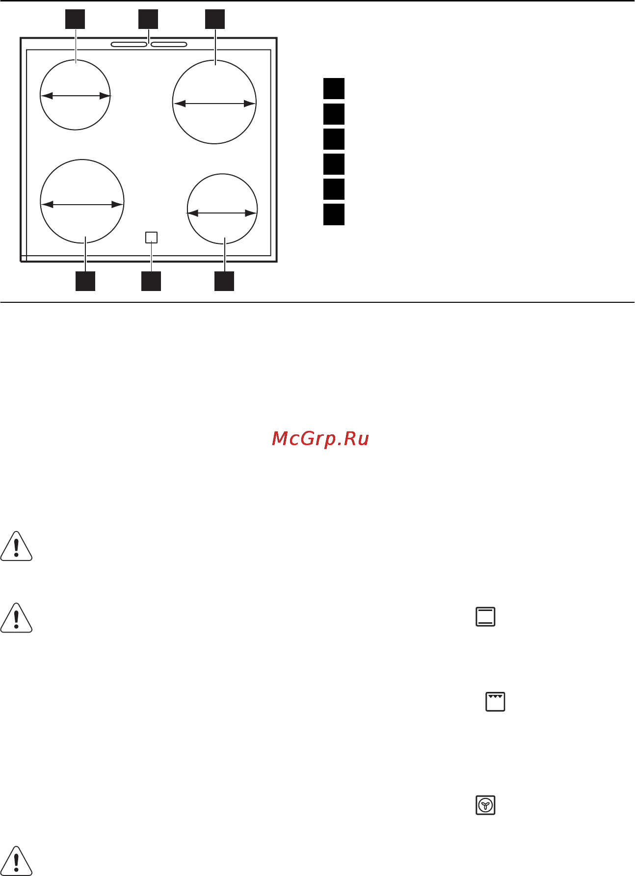 Electrolux EKC 52501 OX [8/28] Перед первым использованием