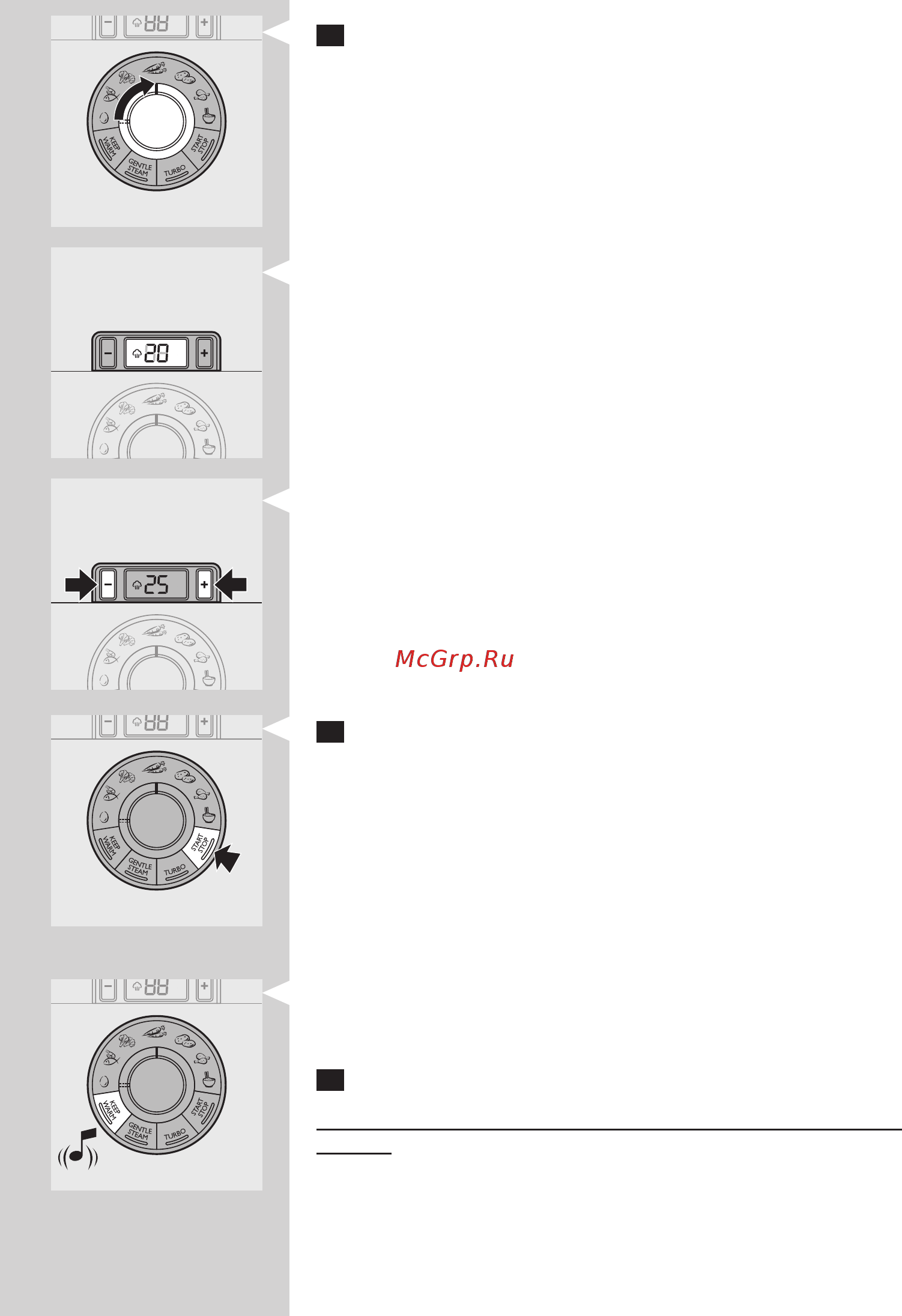 Philips HD9160/00 [9/19] Русски