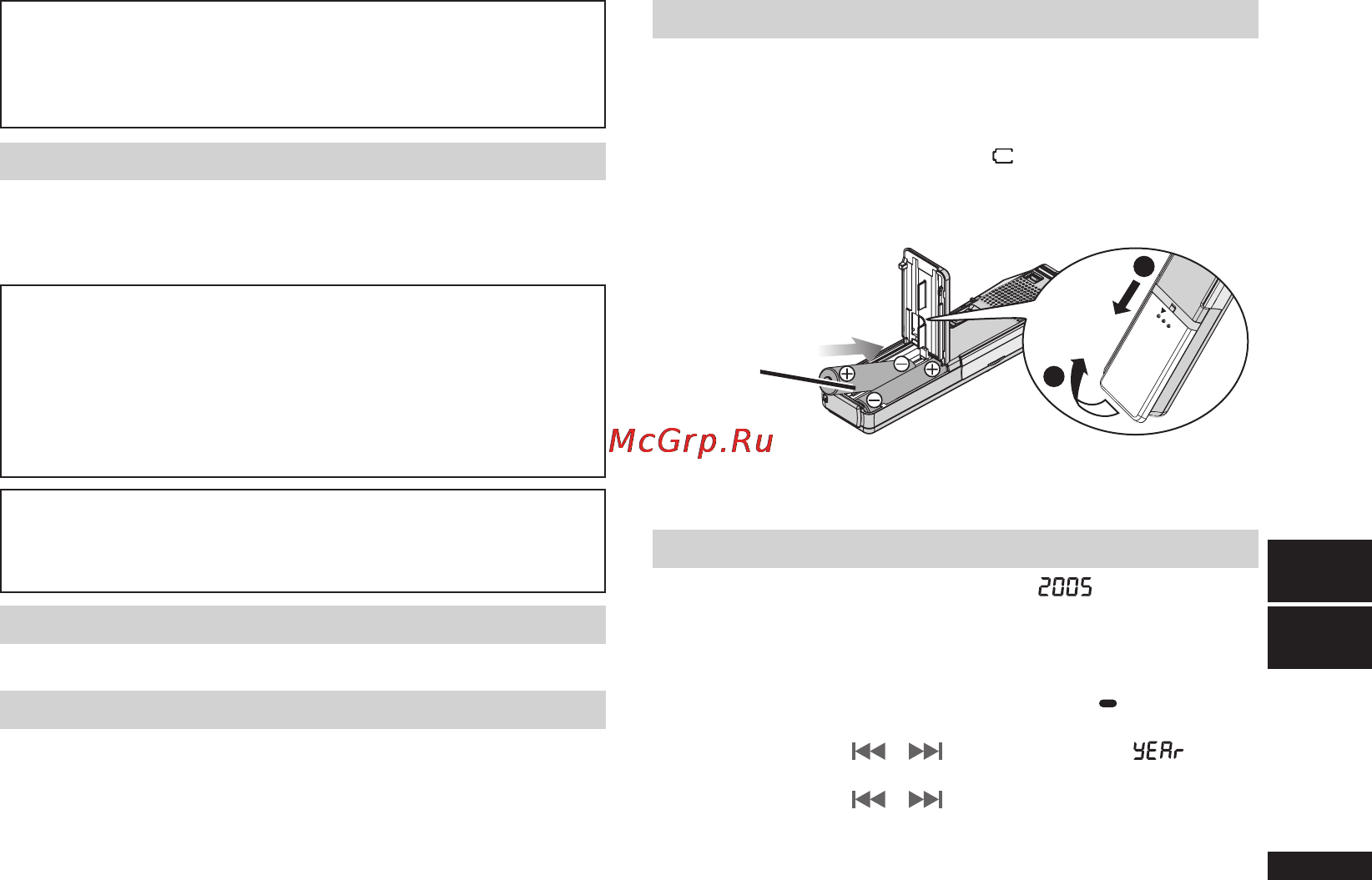 Panasonic RR-US050 [2/6] Названия частей