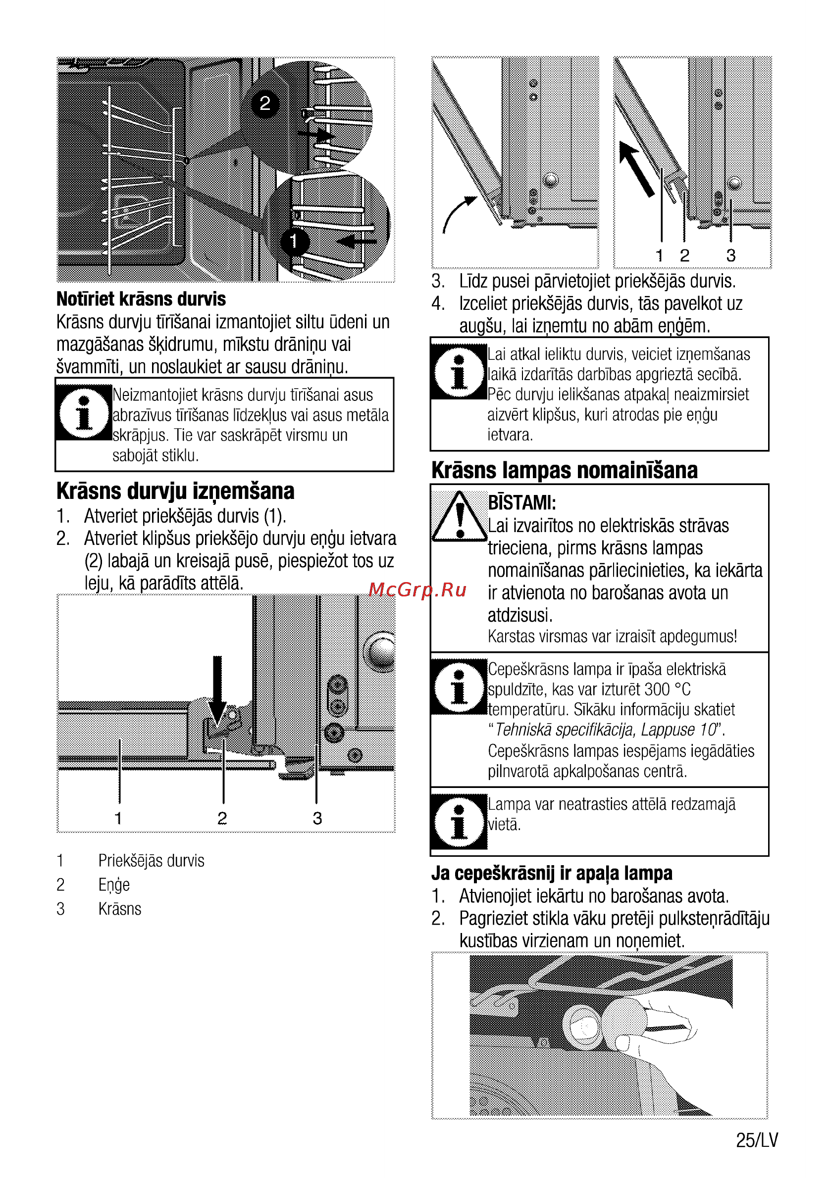 Beko CSE 67100 GW [25/92] Krásns durvju iznemsana