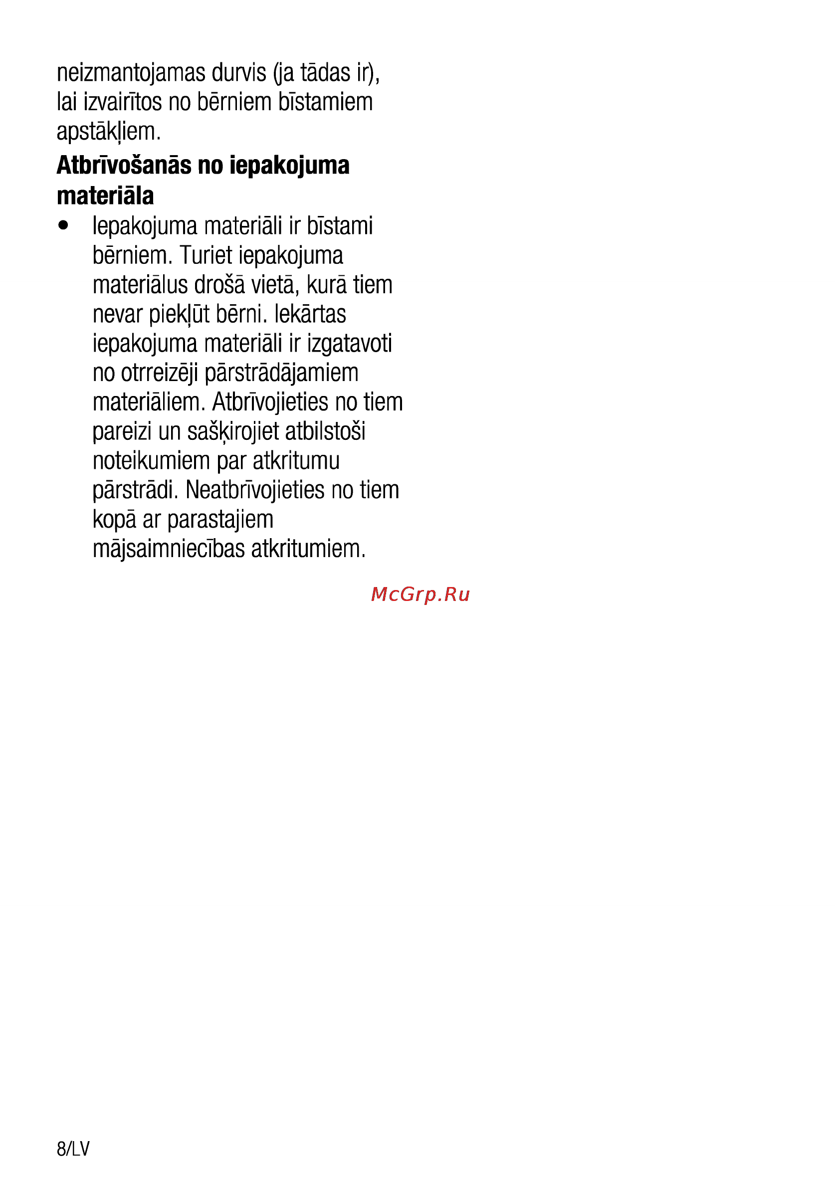 Beko CSE 67100 GW Инструкция по эксплуатации онлайн [8/92] 31443