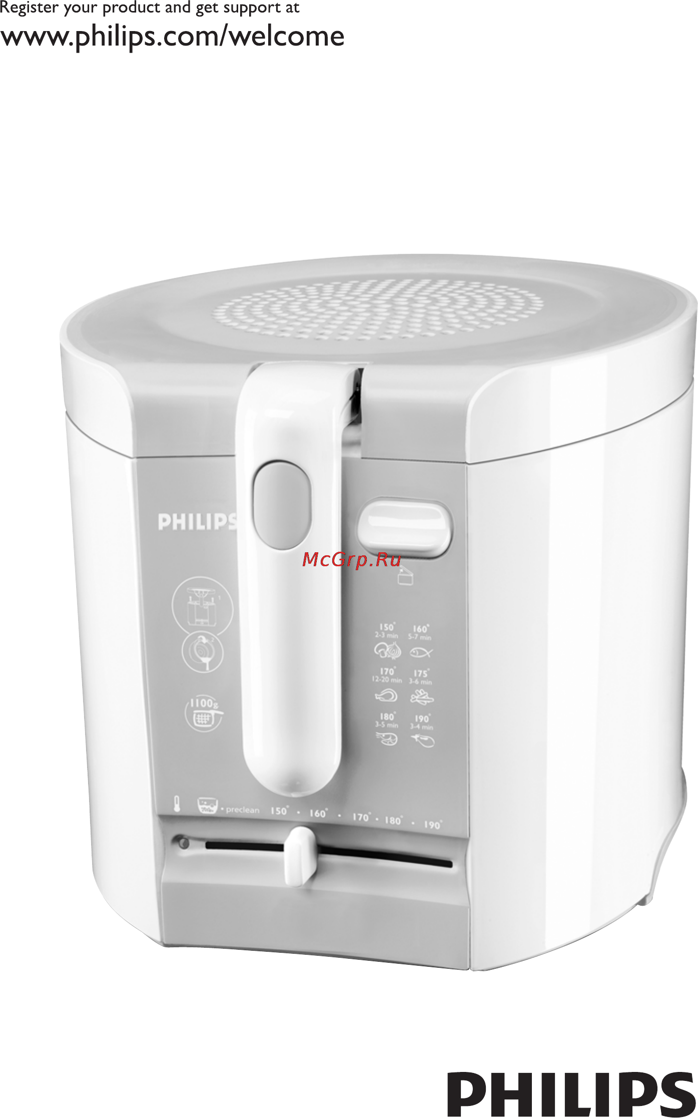 Philips HD 6103/70 Инструкция по эксплуатации онлайн
