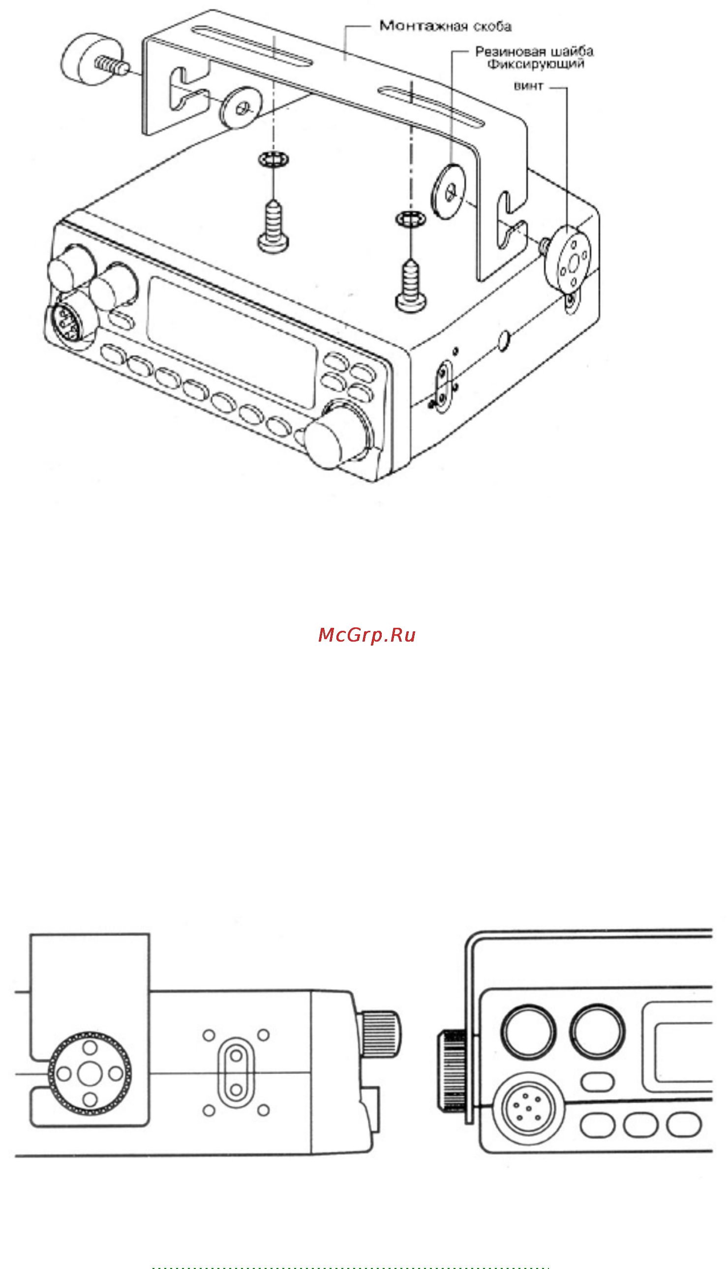 Megajet MJ-600 [13/24] Www viva telecom ru