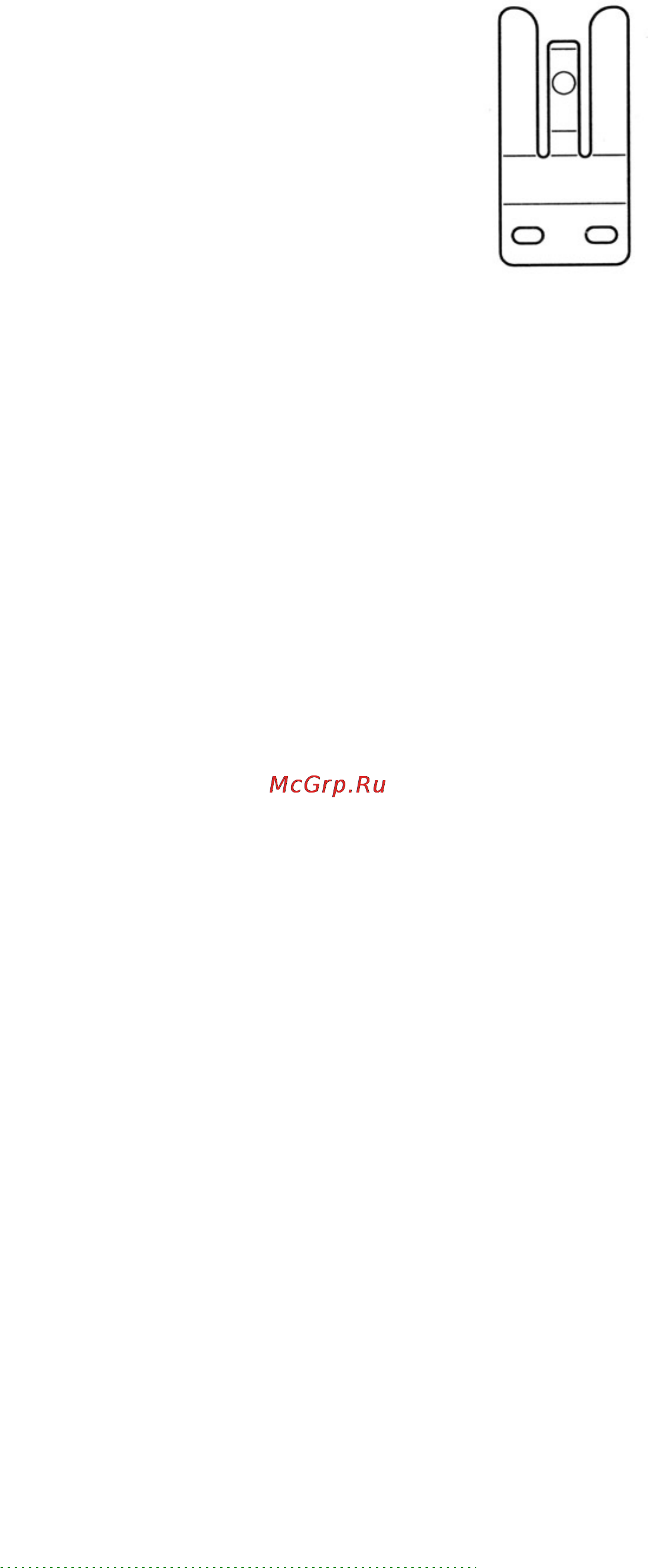 Megajet MJ-600 [14/24] Www viva telecom ru