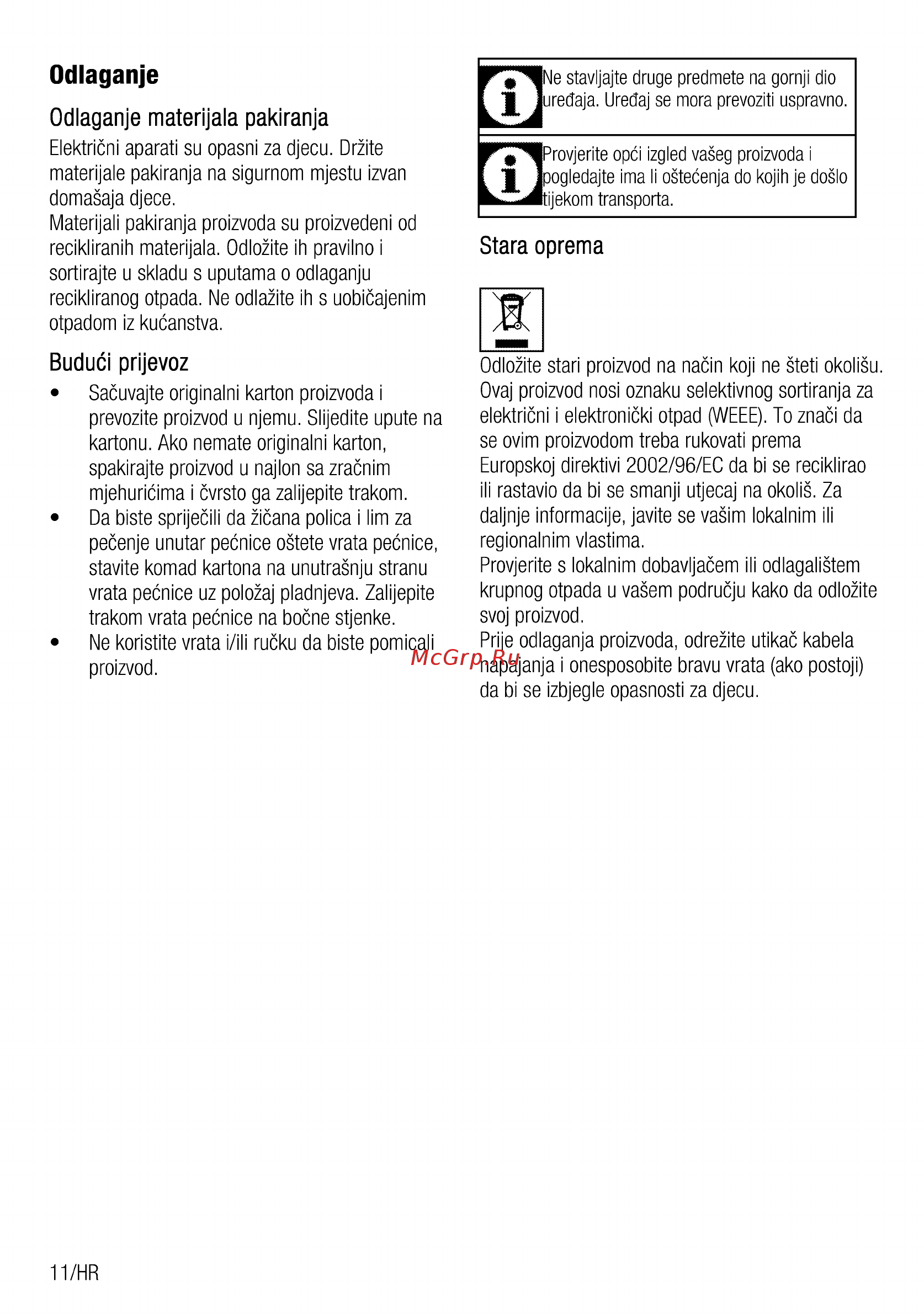Beko CSE 57100 GW [12/76] Odlaganje