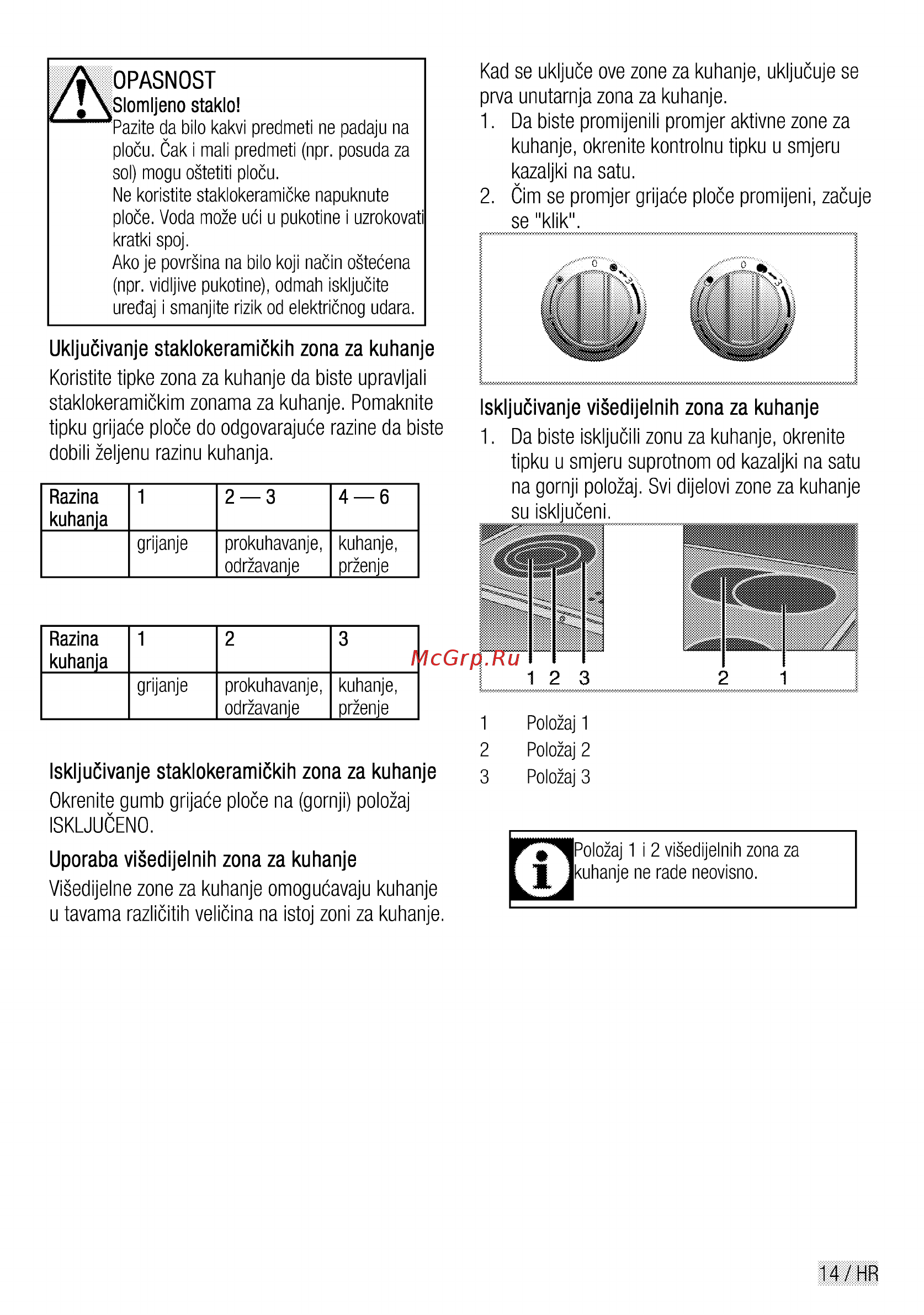 Beko CSE 57100 GW [15/76] Opasnost
