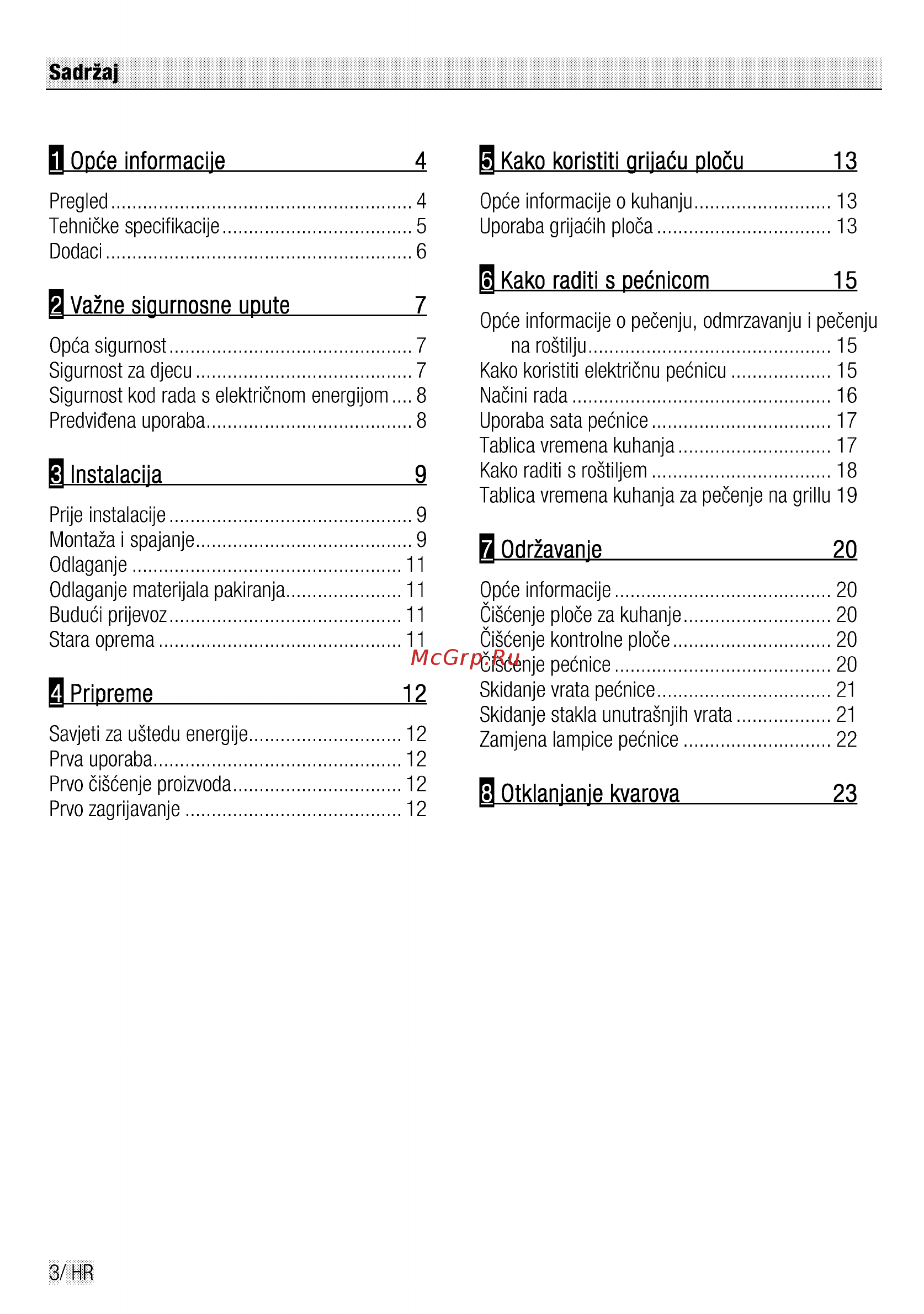 Beko CSE 57100 GW [4/76] Prloreme 12