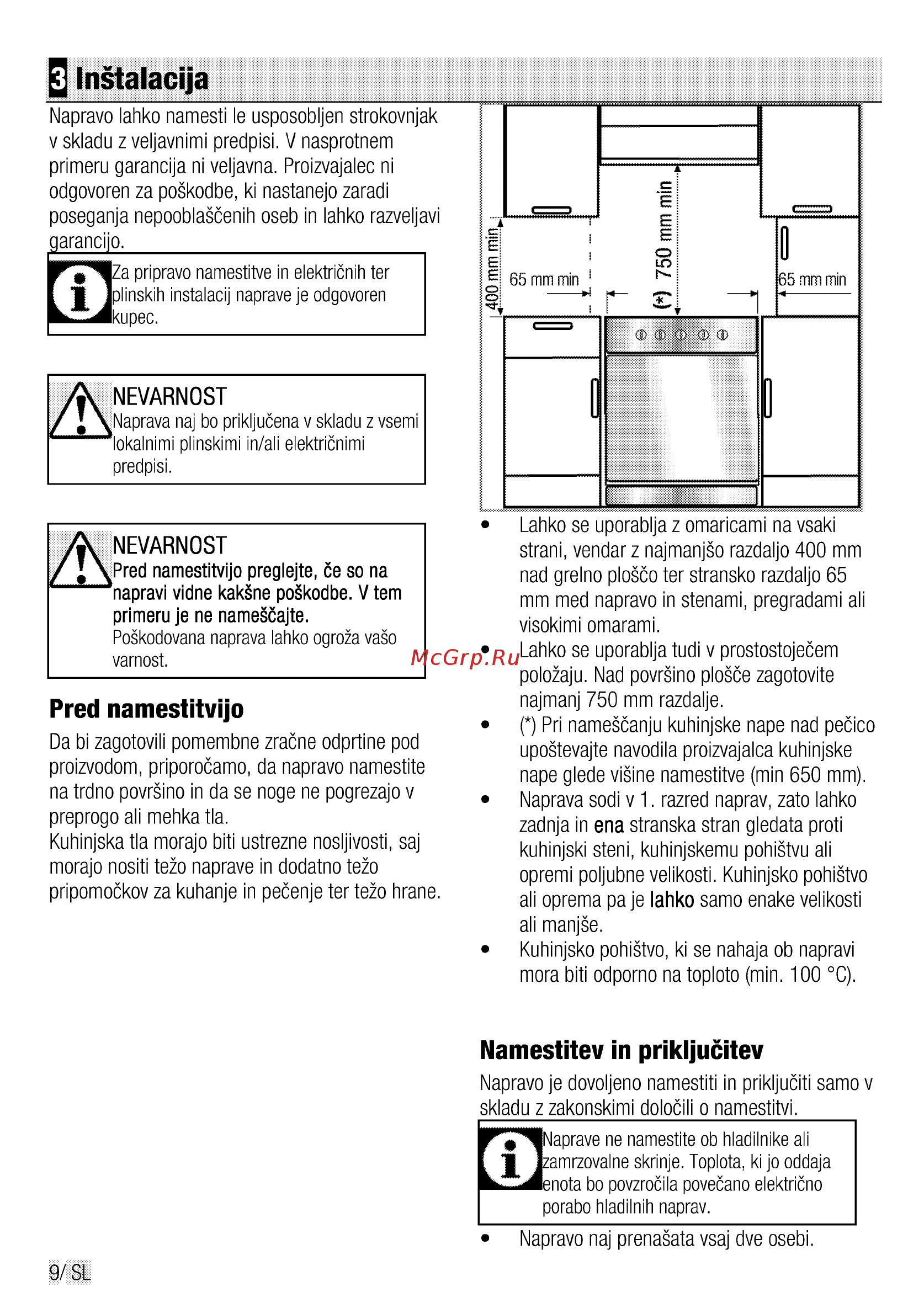 Beko CSE 57100 GW [58/76] Instalacija