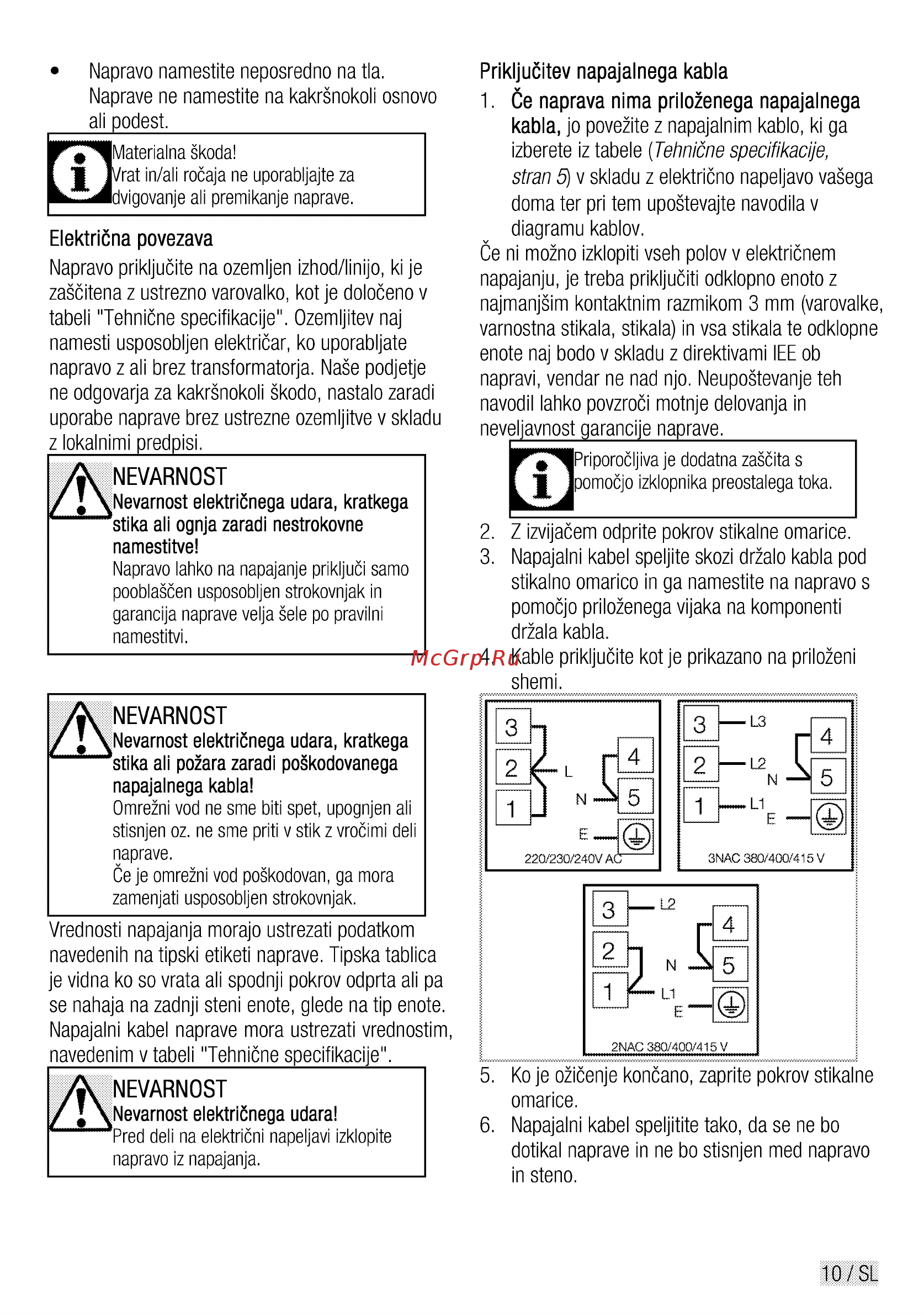 Beko CSE 57100 GW [59/76] Nevarnost
