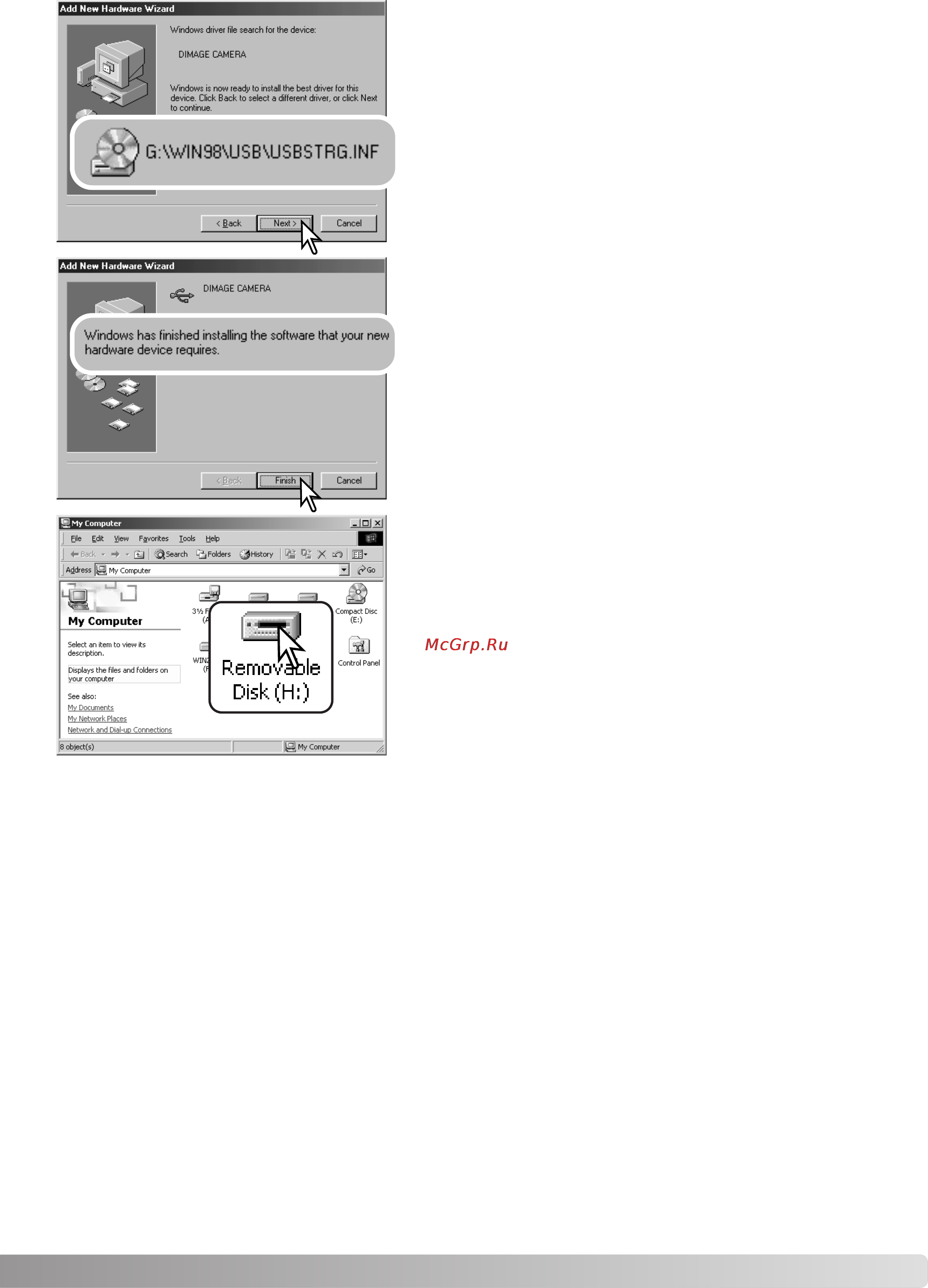 Konica Minolta Dimage Z2 Инструкция по эксплуатации онлайн [101/124] 31452