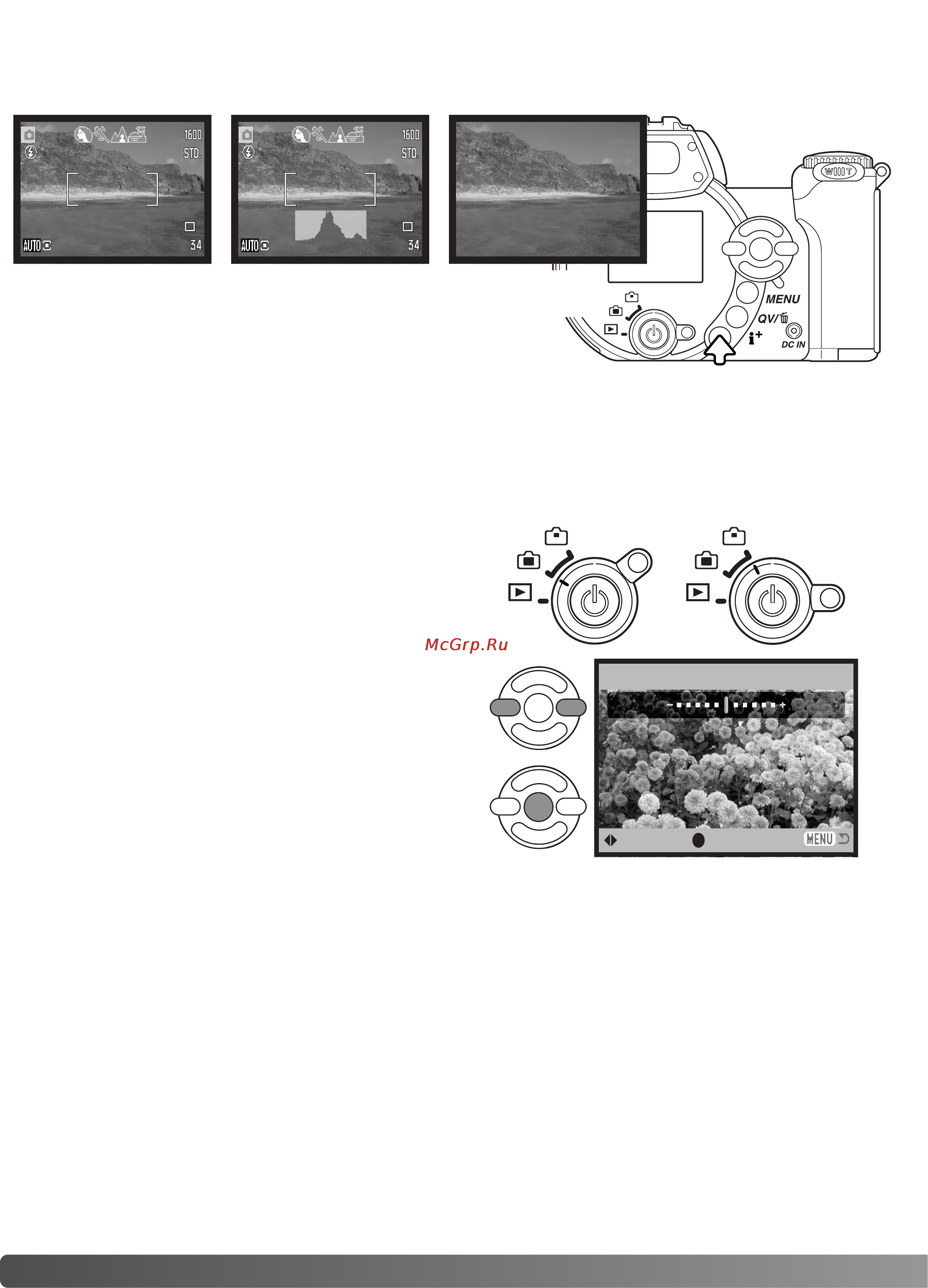 Konica Minolta Dimage Z2 [28/124] Кнопка вывода информации i