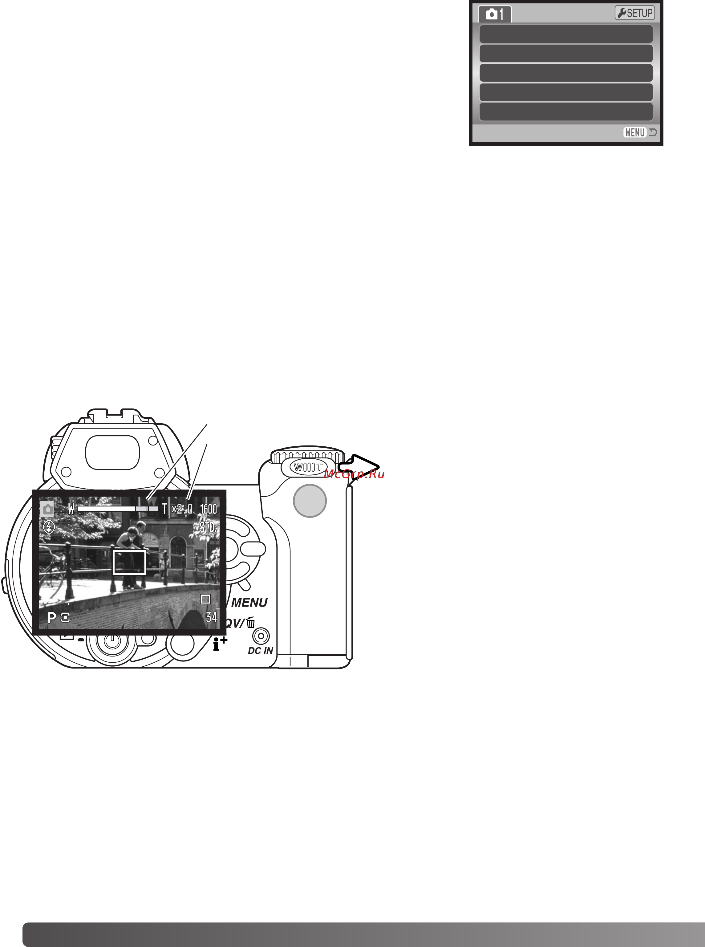 Konica Minolta Dimage Z2 [56/124] Автоматический выбор цифровой сюжет ной программы