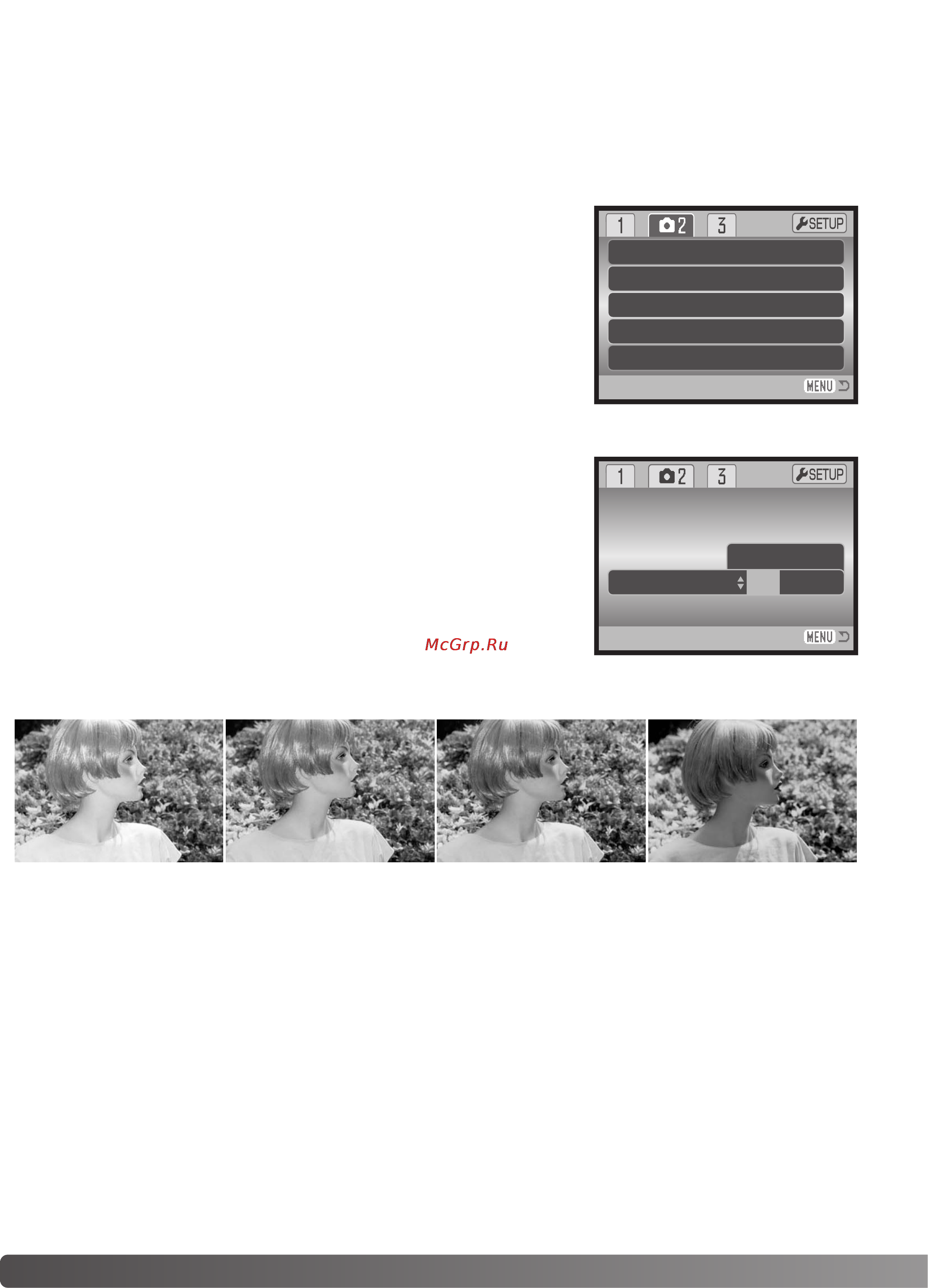 Konica Minolta Dimage Z2 [60/124] Коррекция экспозиции вспышки