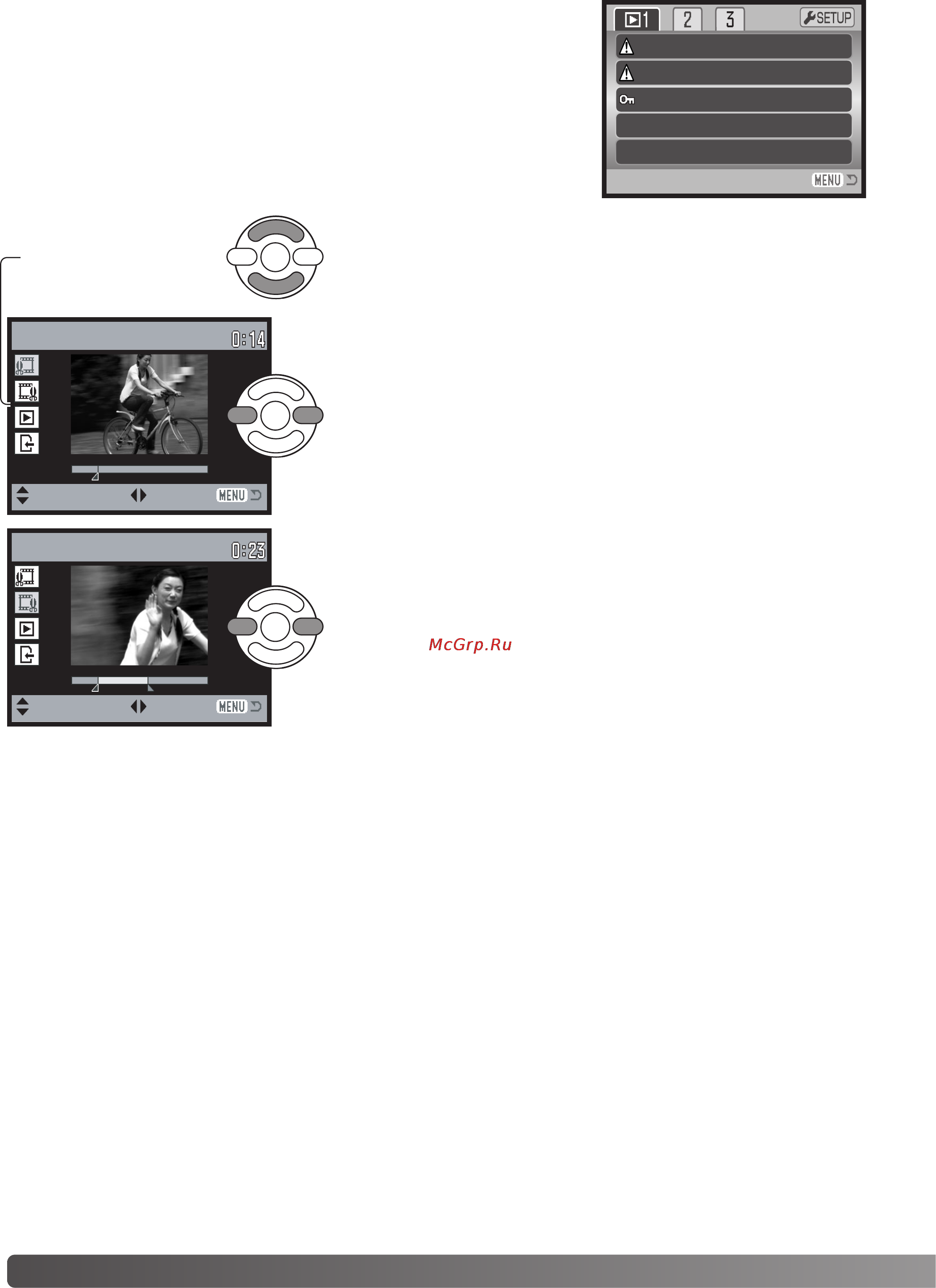 Konica Minolta Dimage Z2 [78/124] Редактирование видео
