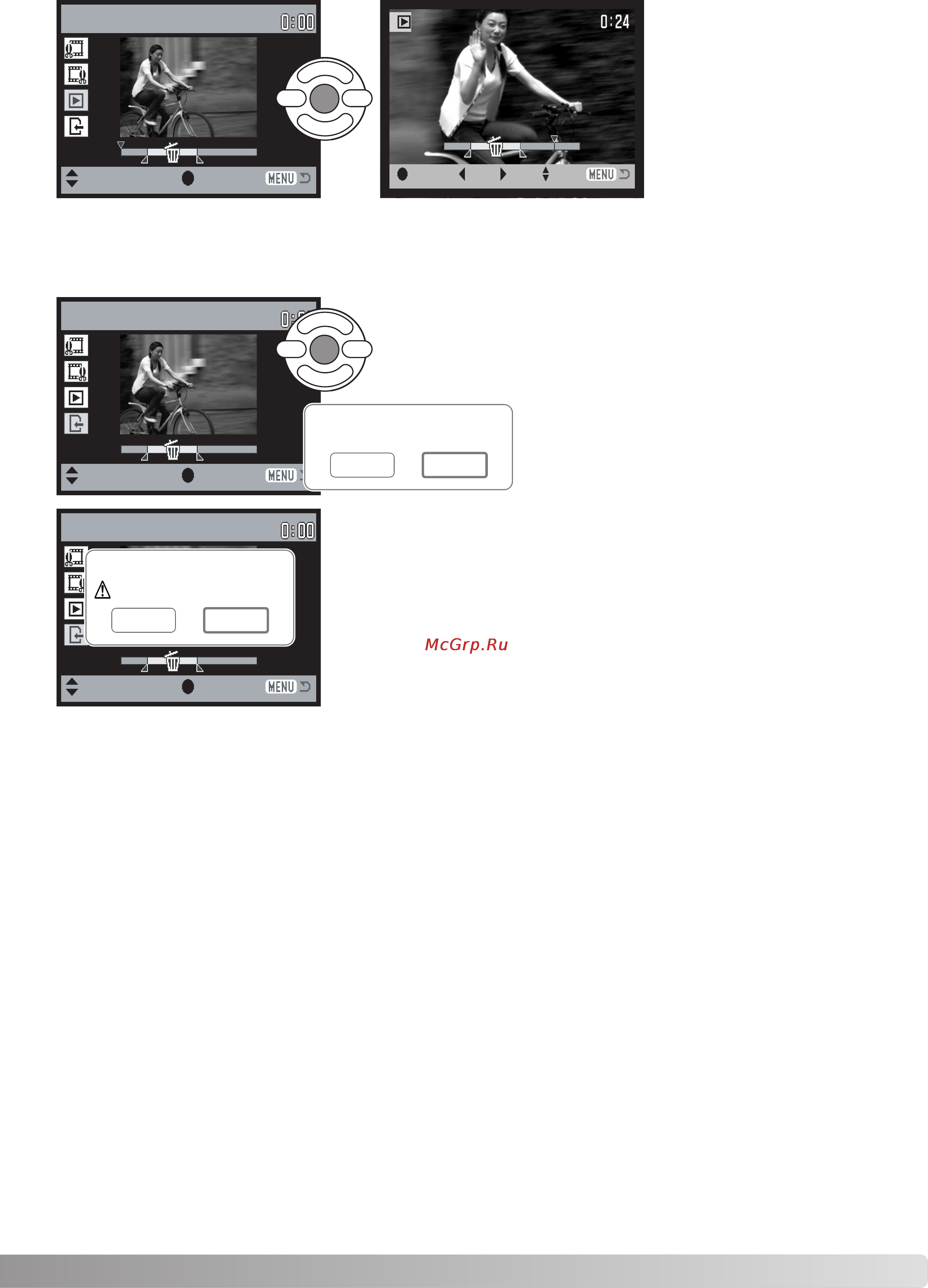 Konica Minolta Dimage Z2 Инструкция по эксплуатации онлайн [79/124] 31452