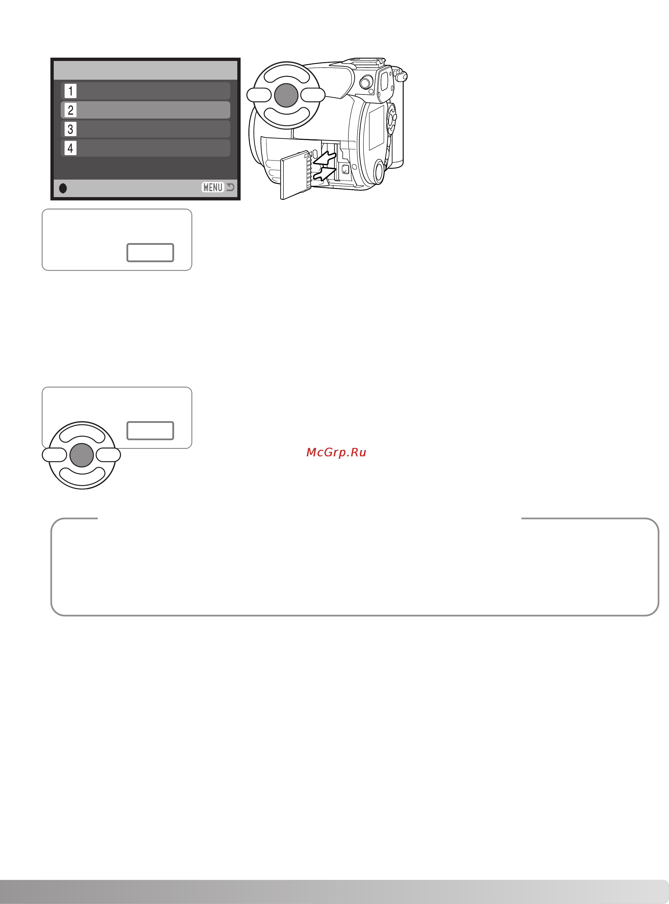Konica Minolta Dimage Z2 [81/124] Копирование