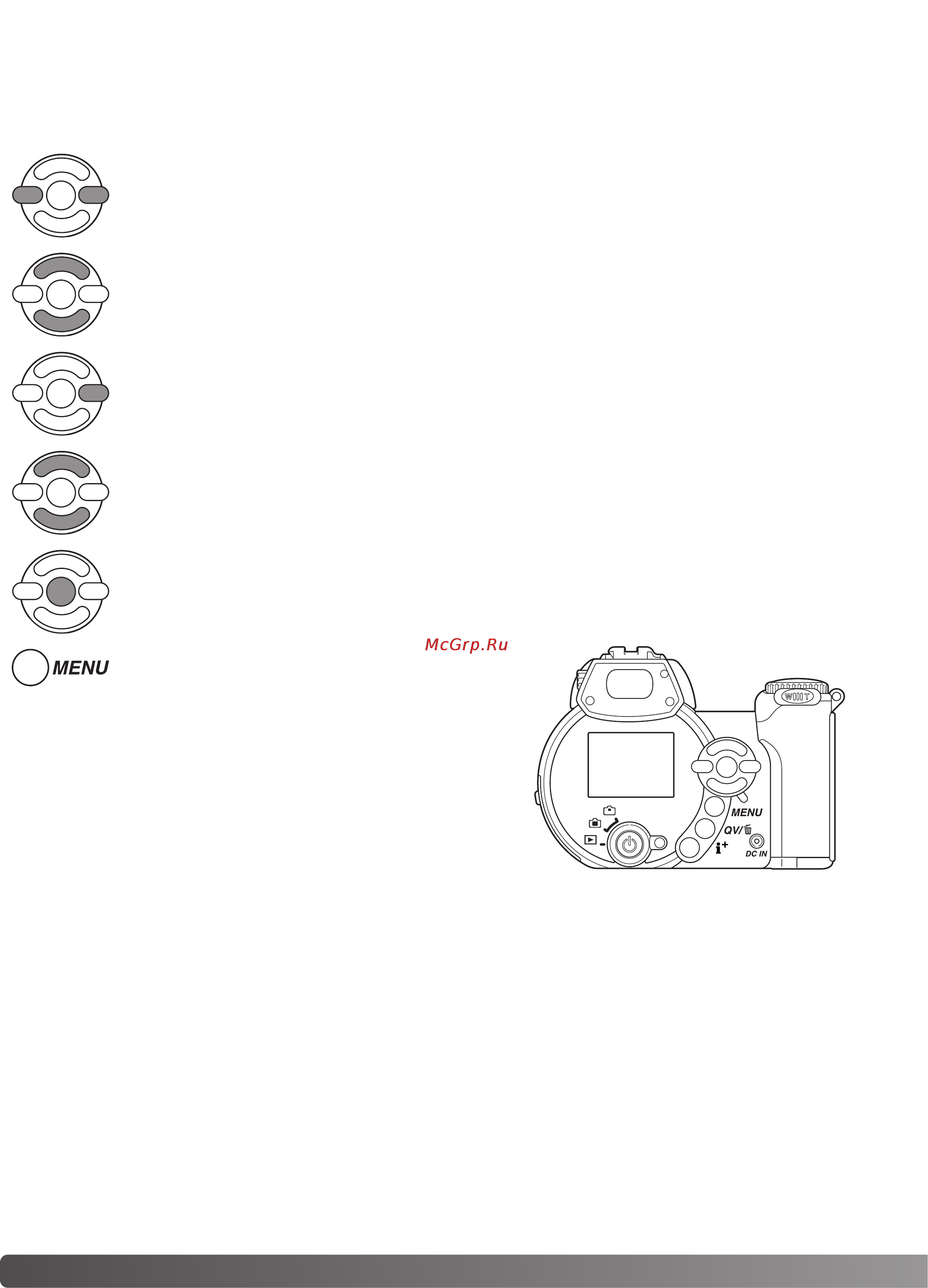 Konica Minolta Dimage Z2 [88/124] Навигация по меню режима установок