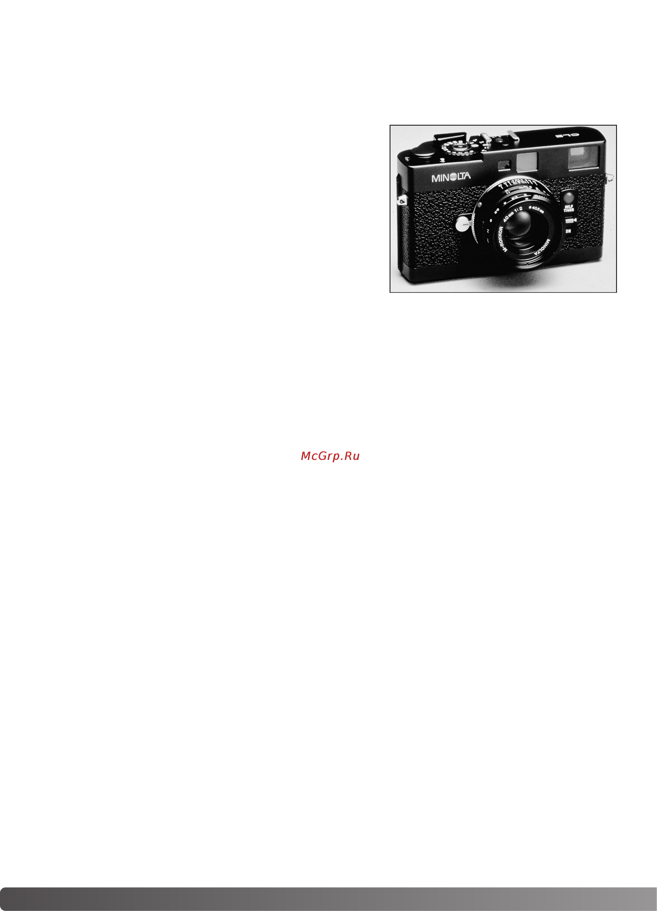 Konica Minolta Dimage Z2 [96/124] Видеовыход