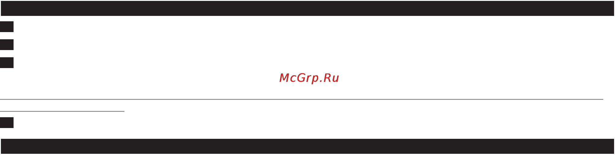 Philips HD9020/40 [5/18] Меню