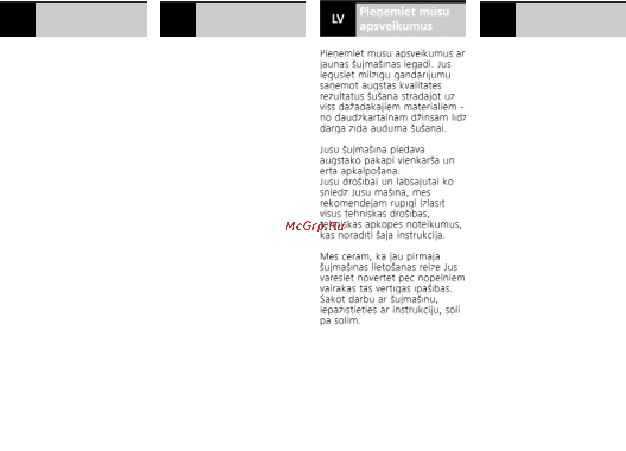 Bernina Bernette 55 [3/66] Adakai em mater aliem no ddudzkanainam d nsam 4 oar да zida auduma 5u5