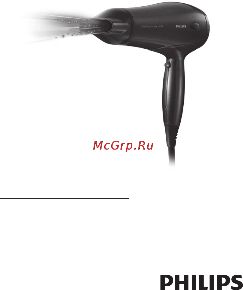 Philips HP4935/22 Инструкция по эксплуатации онлайн