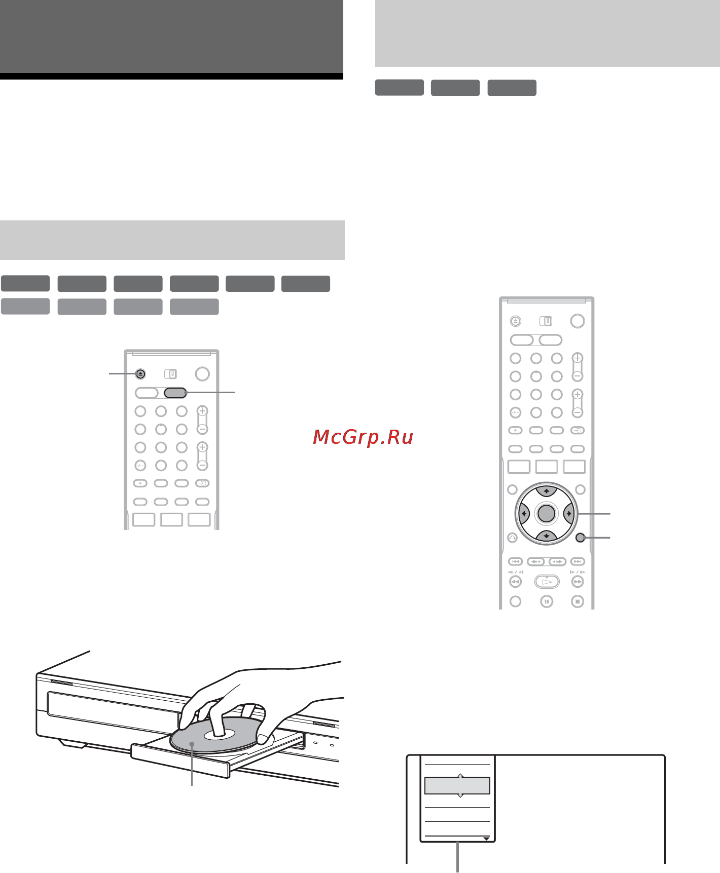 Sony RDR-HX910 [30/132] Ñåìü îñíîâíûõ îïå²àöèé îçíàêîìëåíèå ñ âàøèì dvd âèäåîìàãíèòîôîíîì
