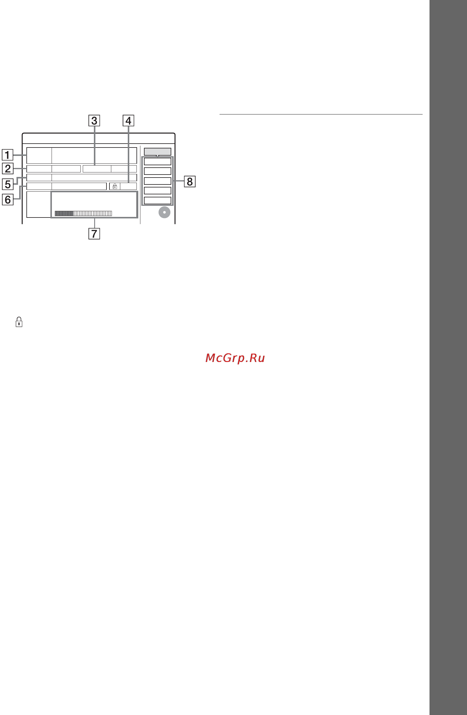 Sony RDR-HX910 Инструкция по эксплуатации онлайн [31/132] 31461