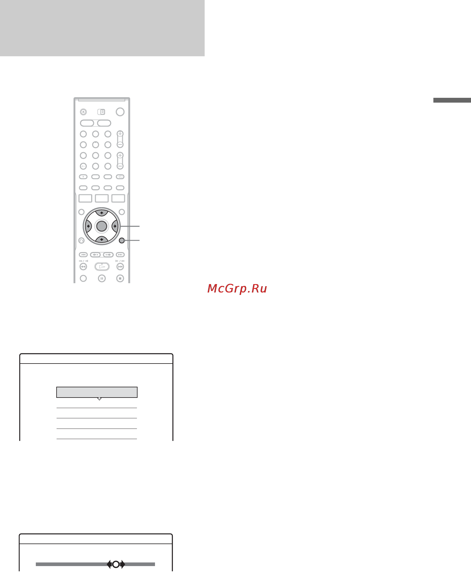 Sony RDR-HX910 [49/132] Íàñò²îéêà êà åñòâà è ²àçìå²à çàïèñûâàåìîãî èçîá²àæåíèø