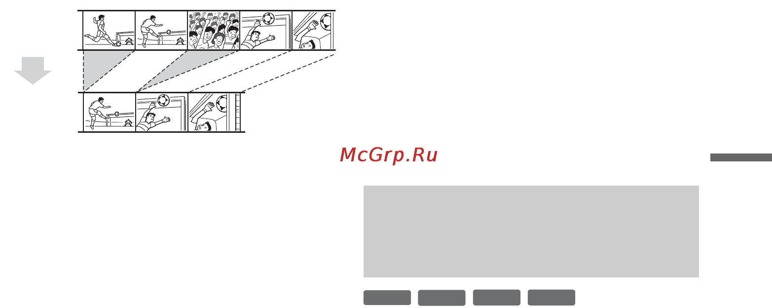 Sony RDR-HX910 [71/132] Îïöèè ²åäàêòè²îâàíèø äëø äèñêîâ dvd rw dvd rw âèäåî²åæèì dvd r dvd r