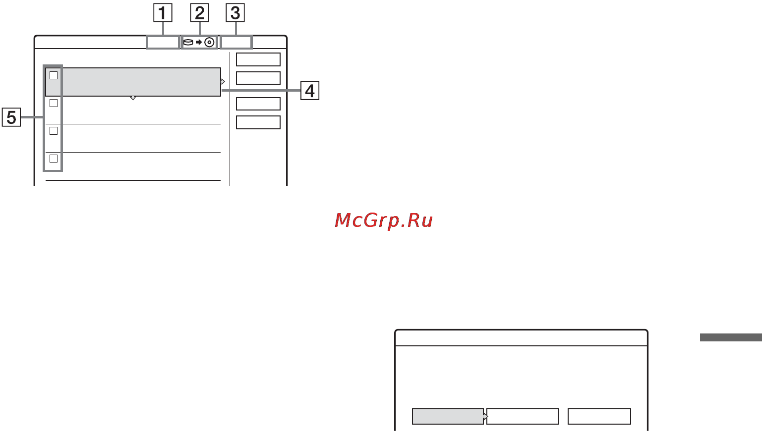 Sony RDR-HX910 [85/132] A общий размер выбранных заголовков