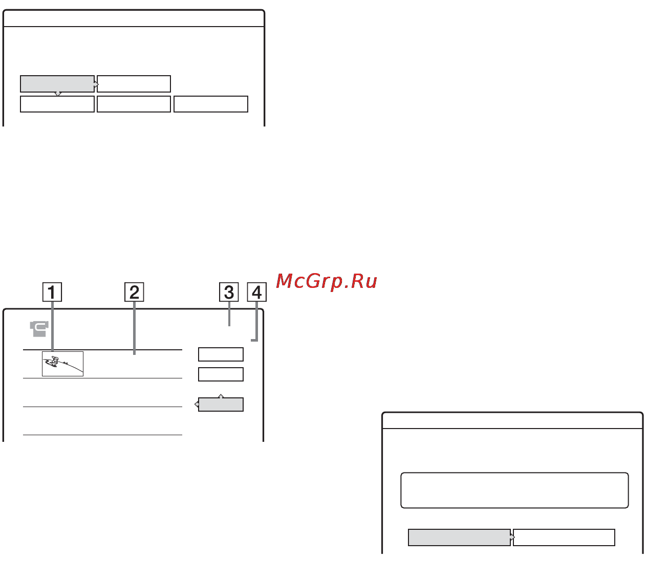 Sony RDR-HX910 [90/132] Выберите опцию ok и нажмите кнопку enter