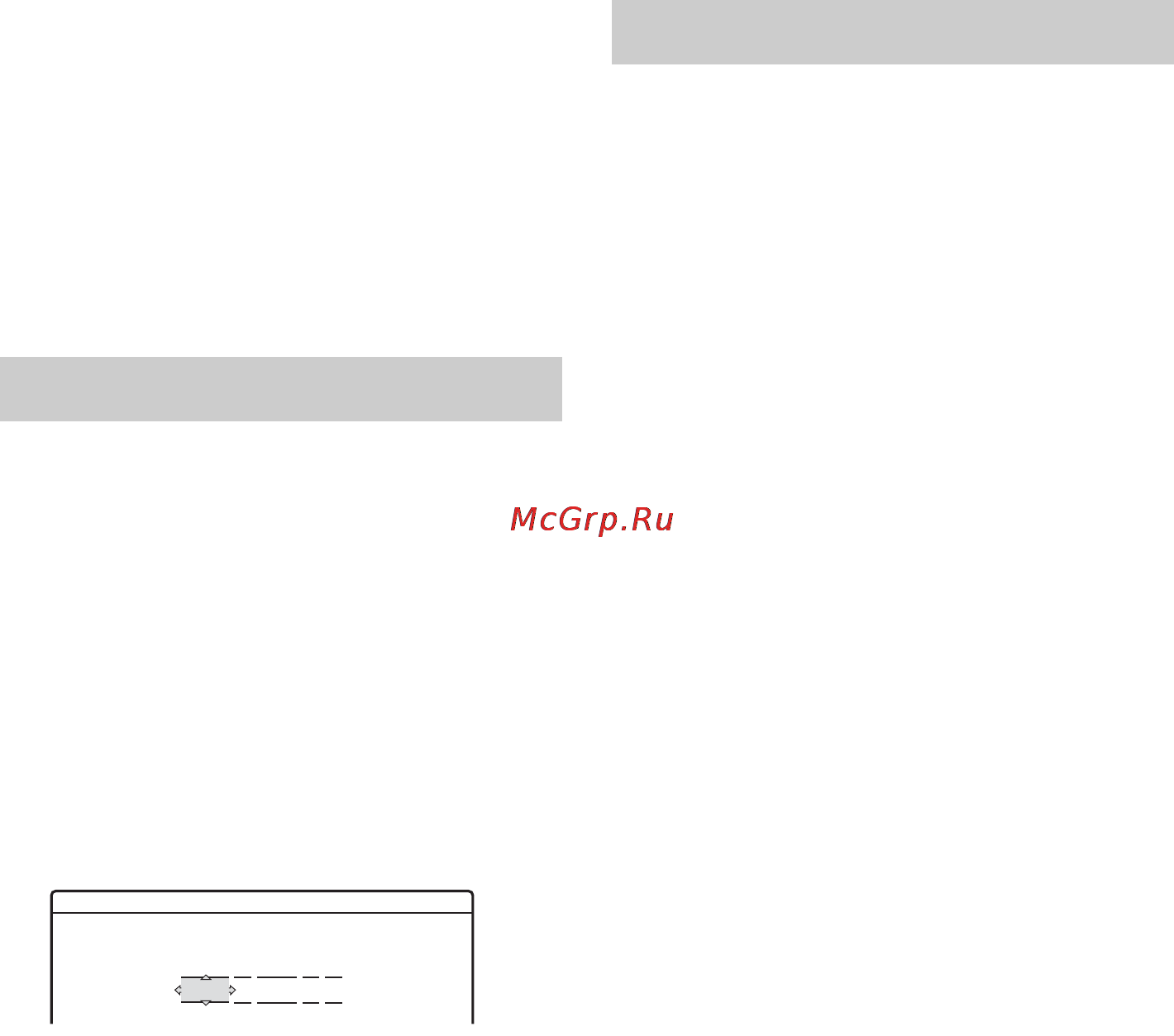 Sony RDR-HX910 [96/132] Language
