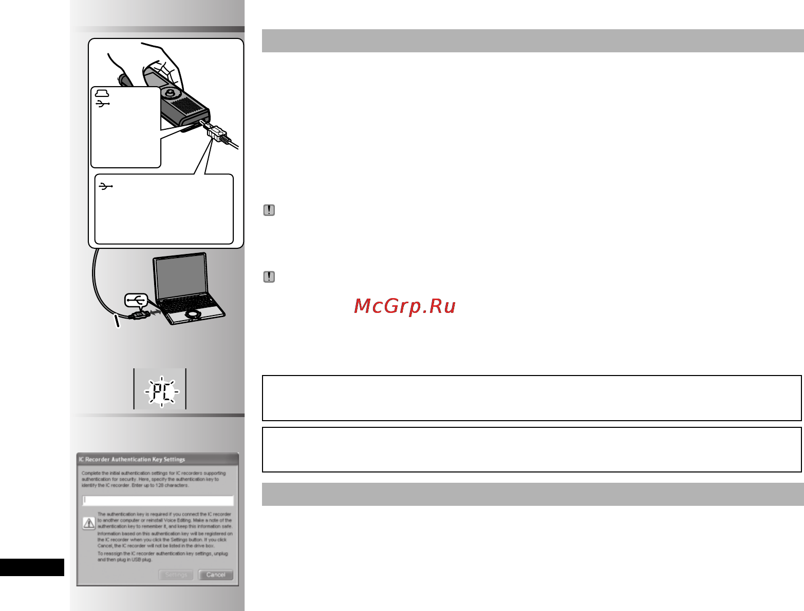 Panasonic RR-US490 E-K [104/140] Používání diktafonu s poèítaèem