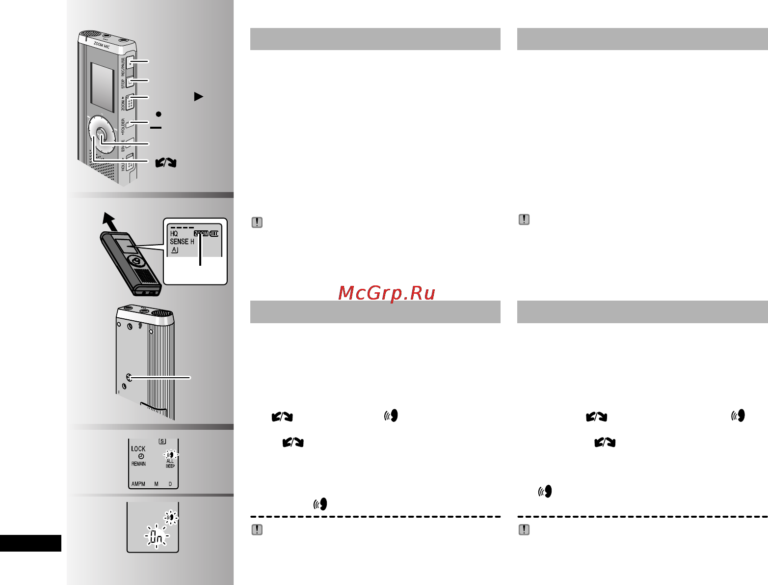Panasonic RR-US490 E-K [8/140] Altri metodi di registrazione