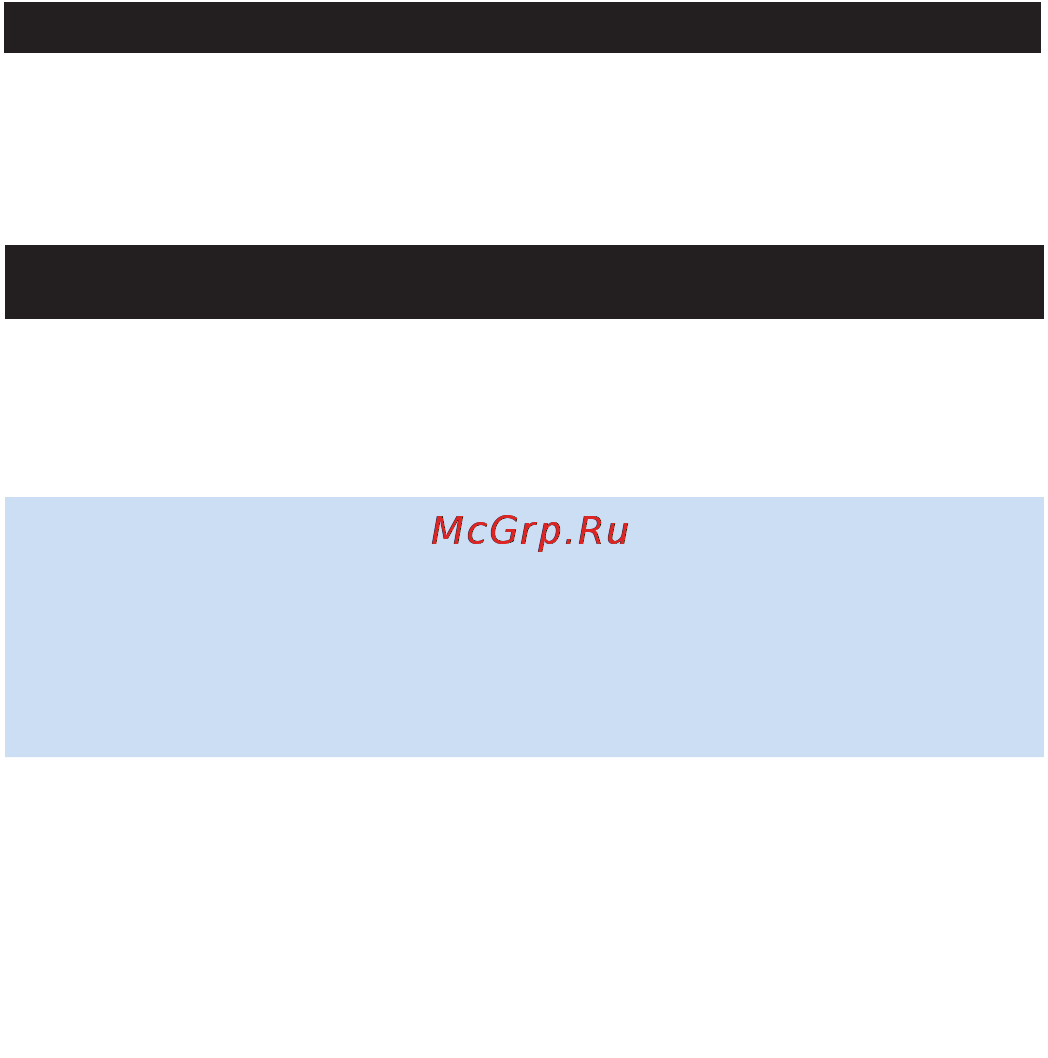 Philips HP 4940/00 [15/96] Отстраняване на неизправности